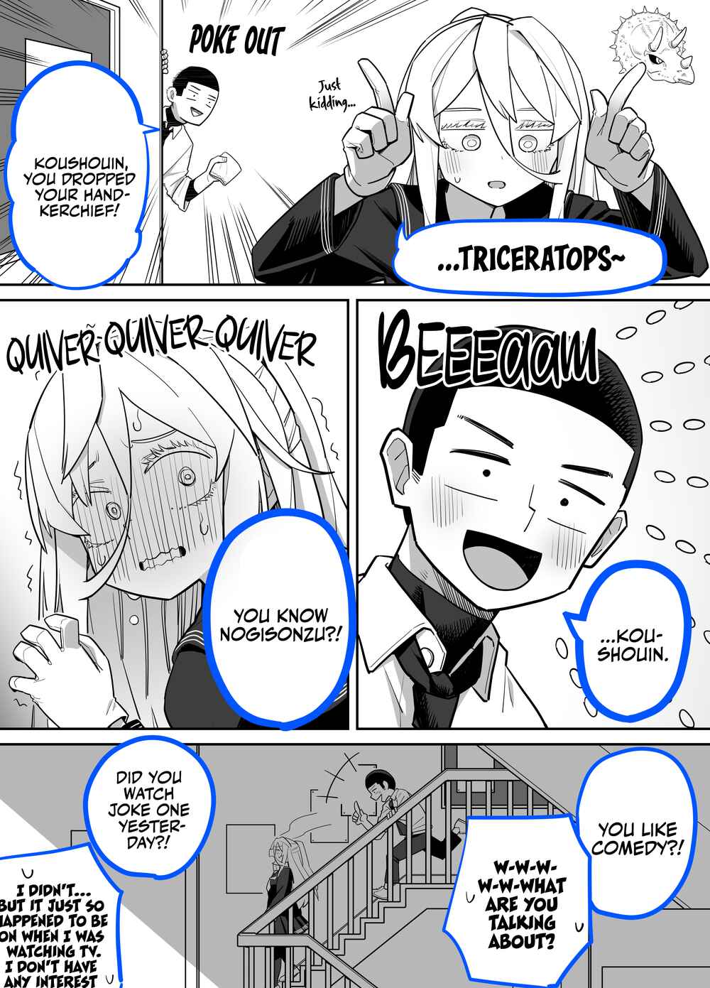 Page 4 Chapter Unknown_2b95 The Story of Two People Who Want to Talk About Something But Cant