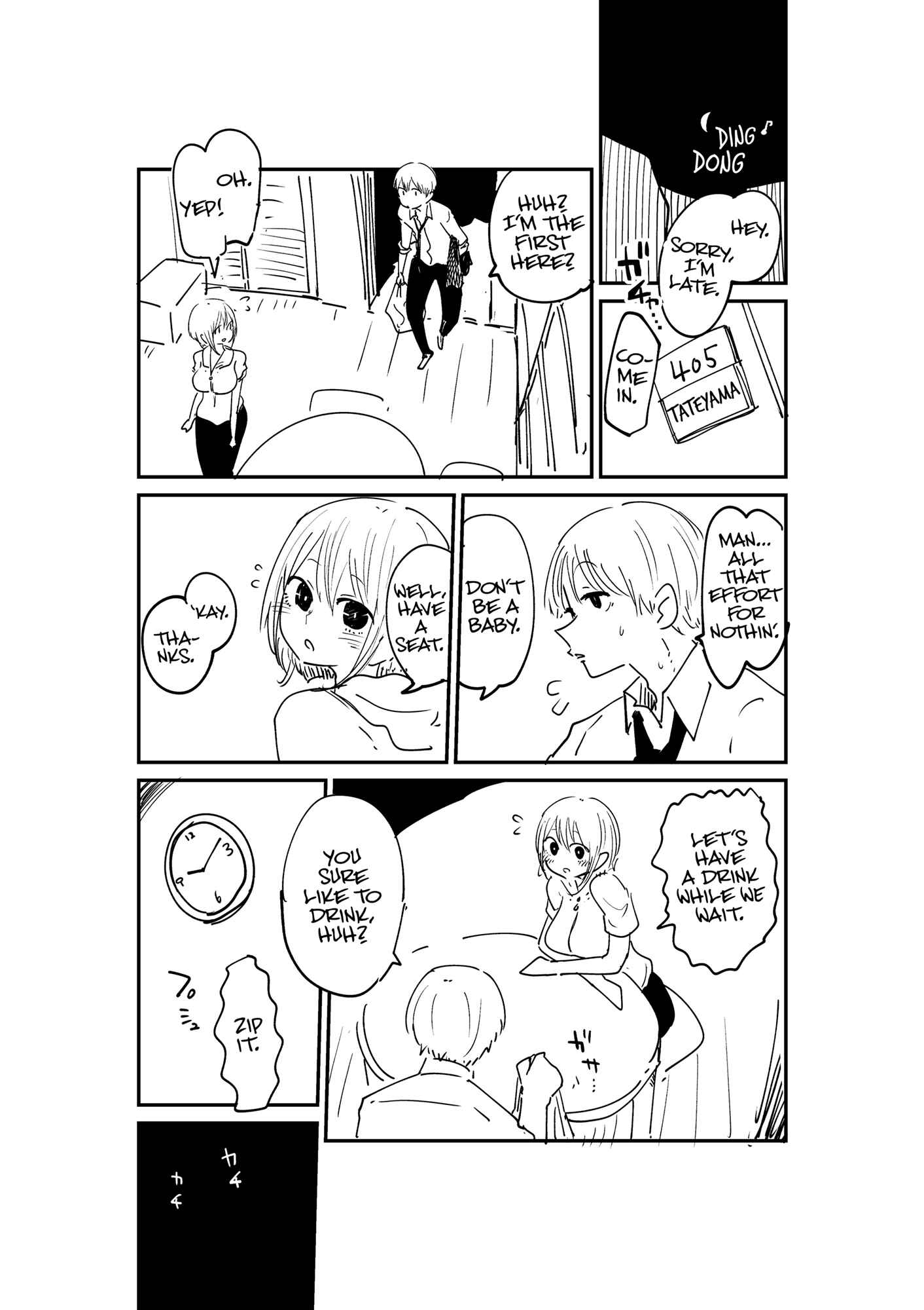Page 2 Chapter 16 The Onee-san Who Just Wanted to Say