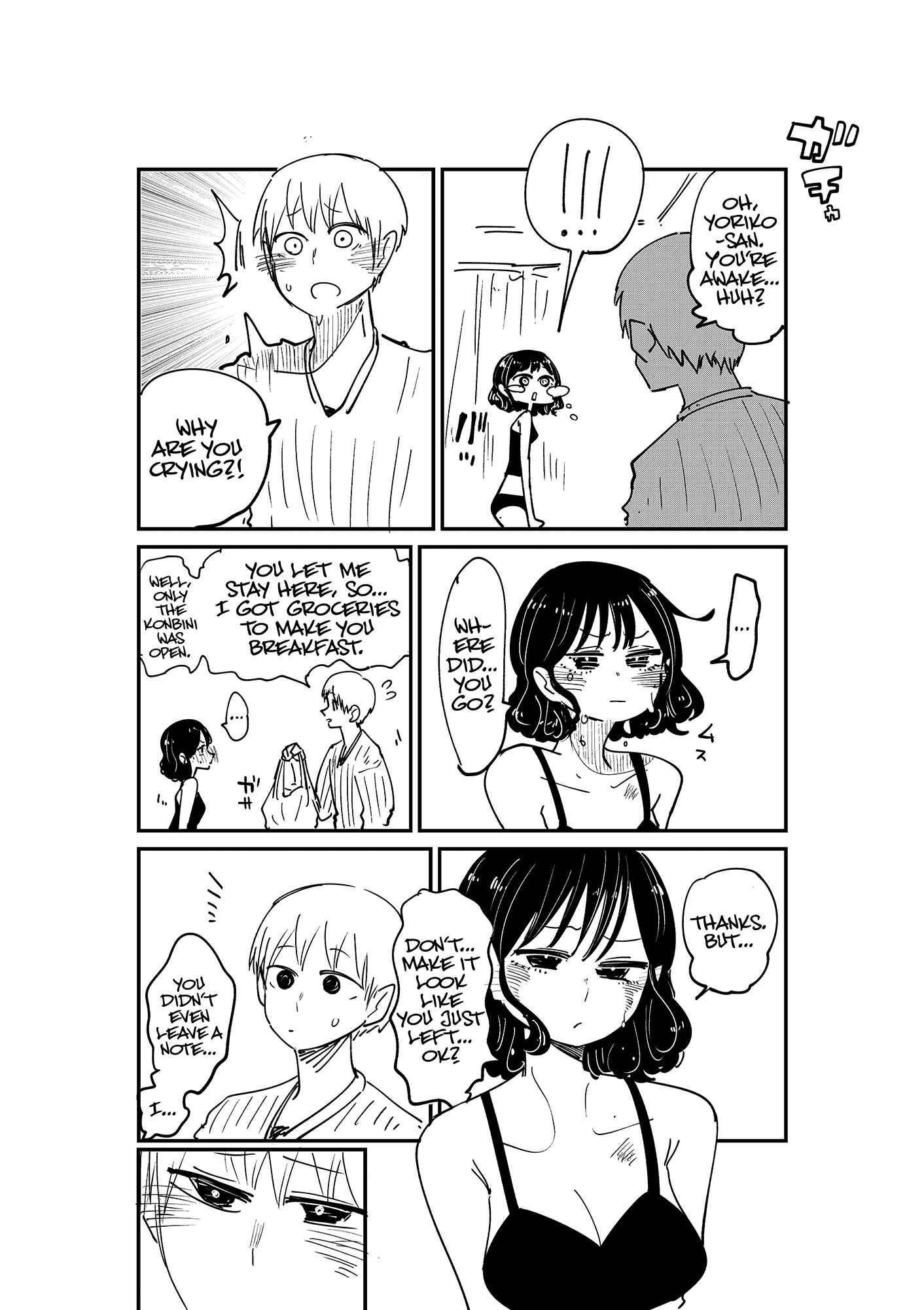 Page 2 Chapter 13 The Onee-san Who Just Wanted to Say