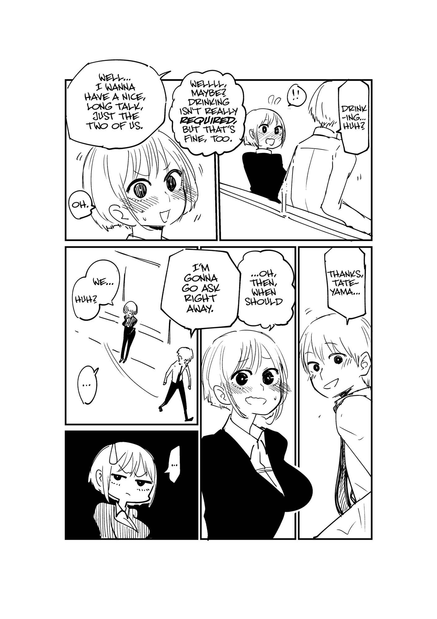 Page 3 Chapter 6 The Onee-san Who Just Wanted to Say