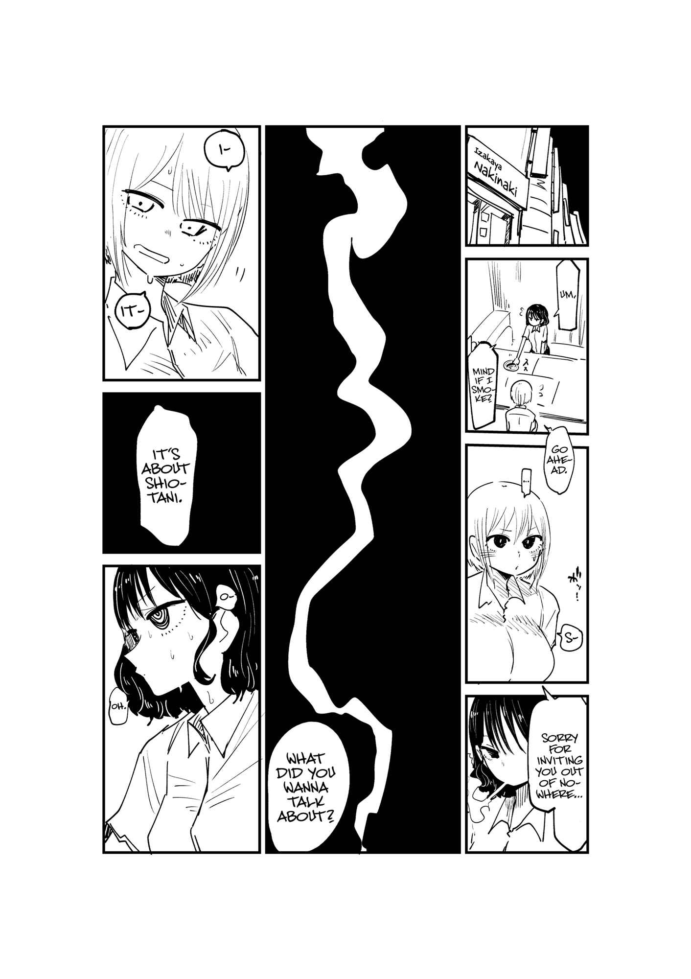 Page 1 Chapter 20 The Onee-san Who Just Wanted to Say
