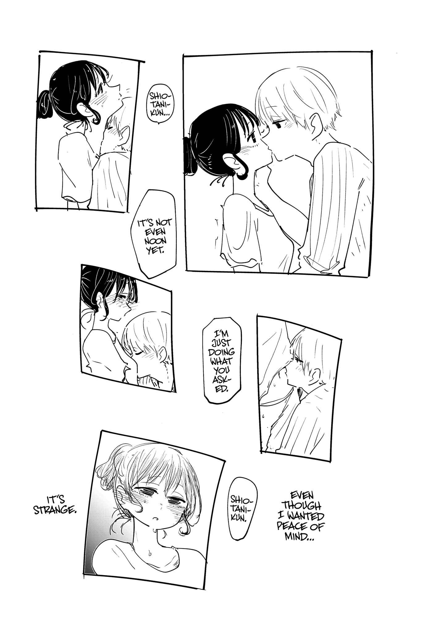 Page 3 Chapter 14 The Onee-san Who Just Wanted to Say