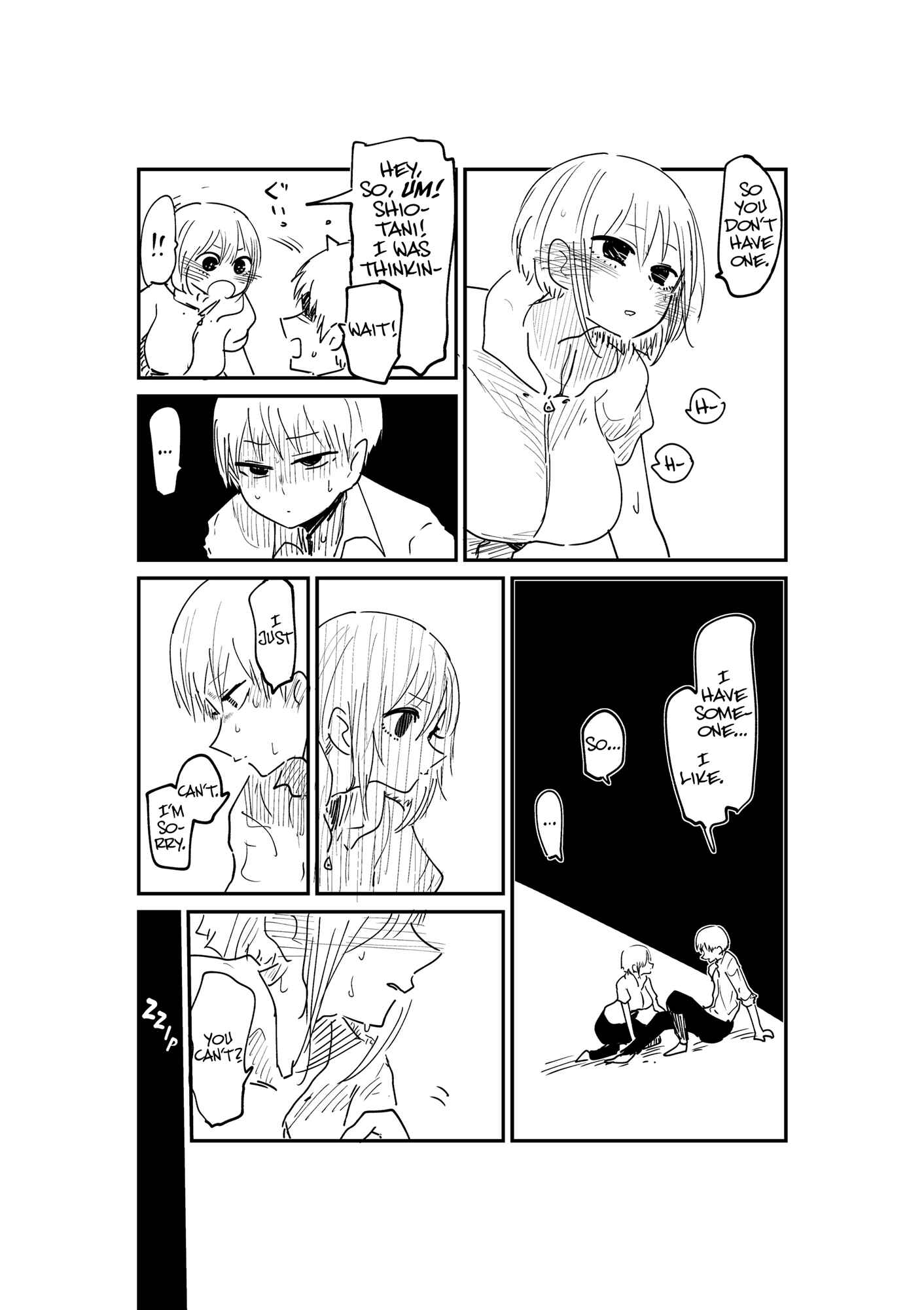 Page 1 Chapter 17 The Onee-san Who Just Wanted to Say