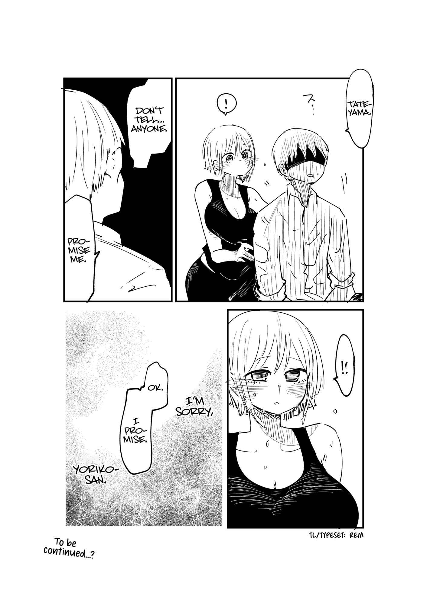 Page 4 Chapter 17 The Onee-san Who Just Wanted to Say
