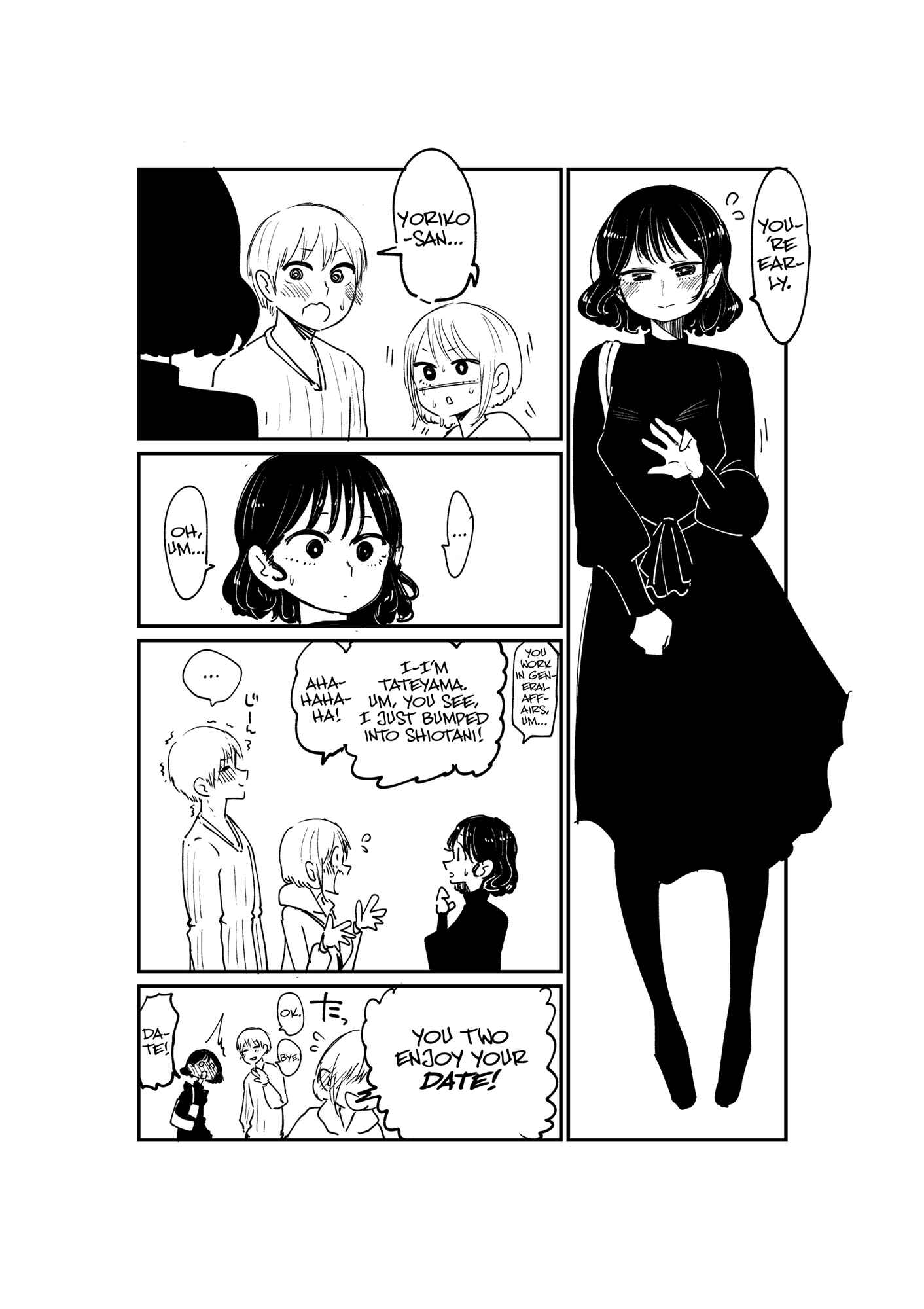 Page 3 Chapter 8 The Onee-san Who Just Wanted to Say