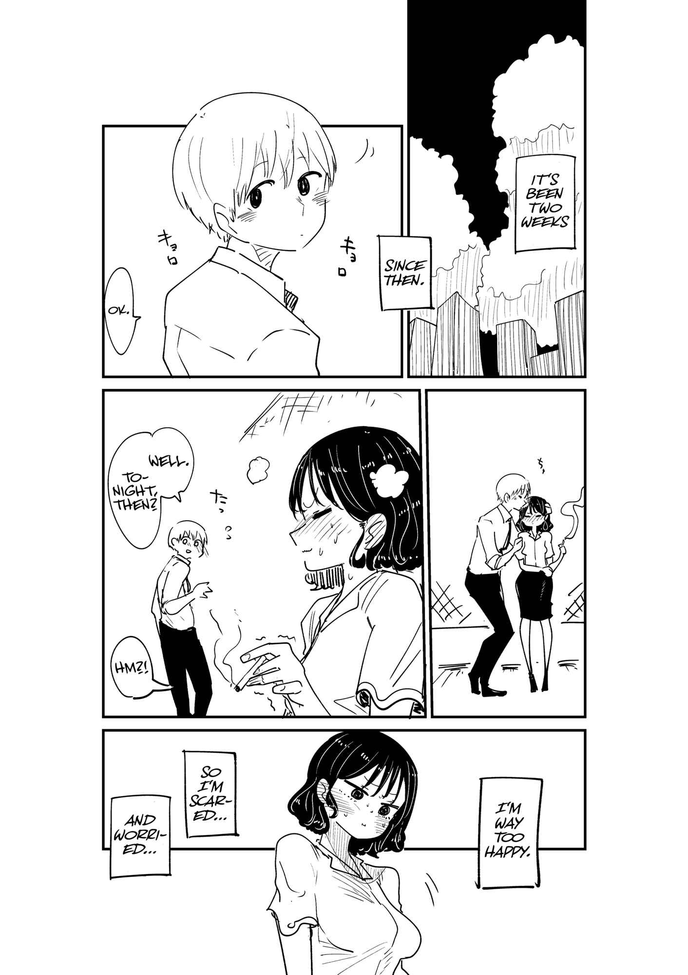 Page 3 Chapter 15 The Onee-san Who Just Wanted to Say