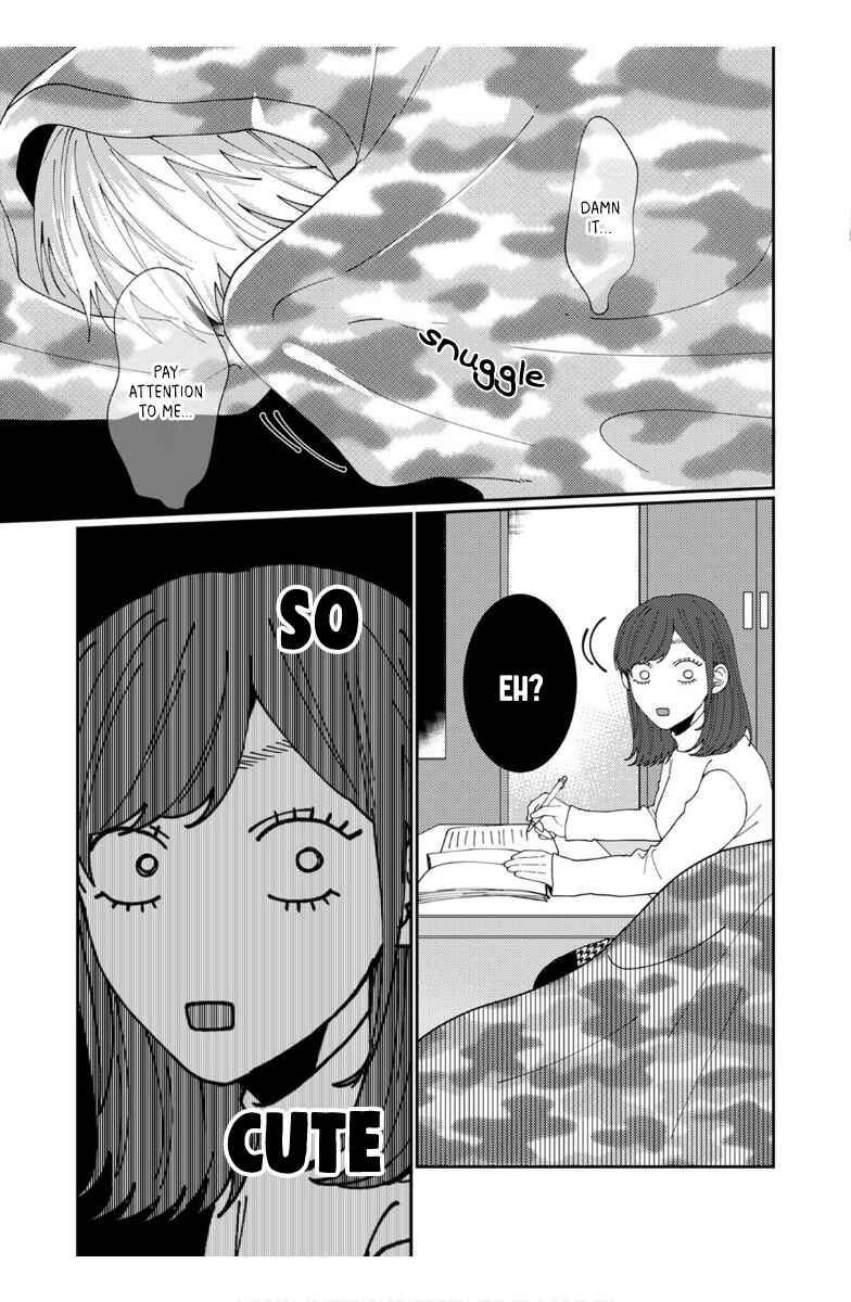 Page 14 Chapter 6 Wakeari Senpai no Kanojo ni Narimashita