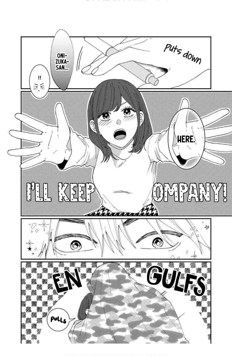 Page 15 Chapter 6 Wakeari Senpai no Kanojo ni Narimashita