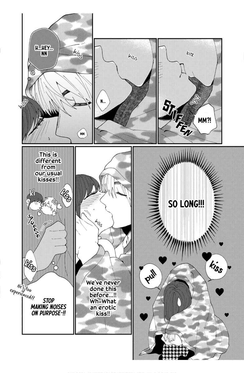 Page 17 Chapter 6 Wakeari Senpai no Kanojo ni Narimashita