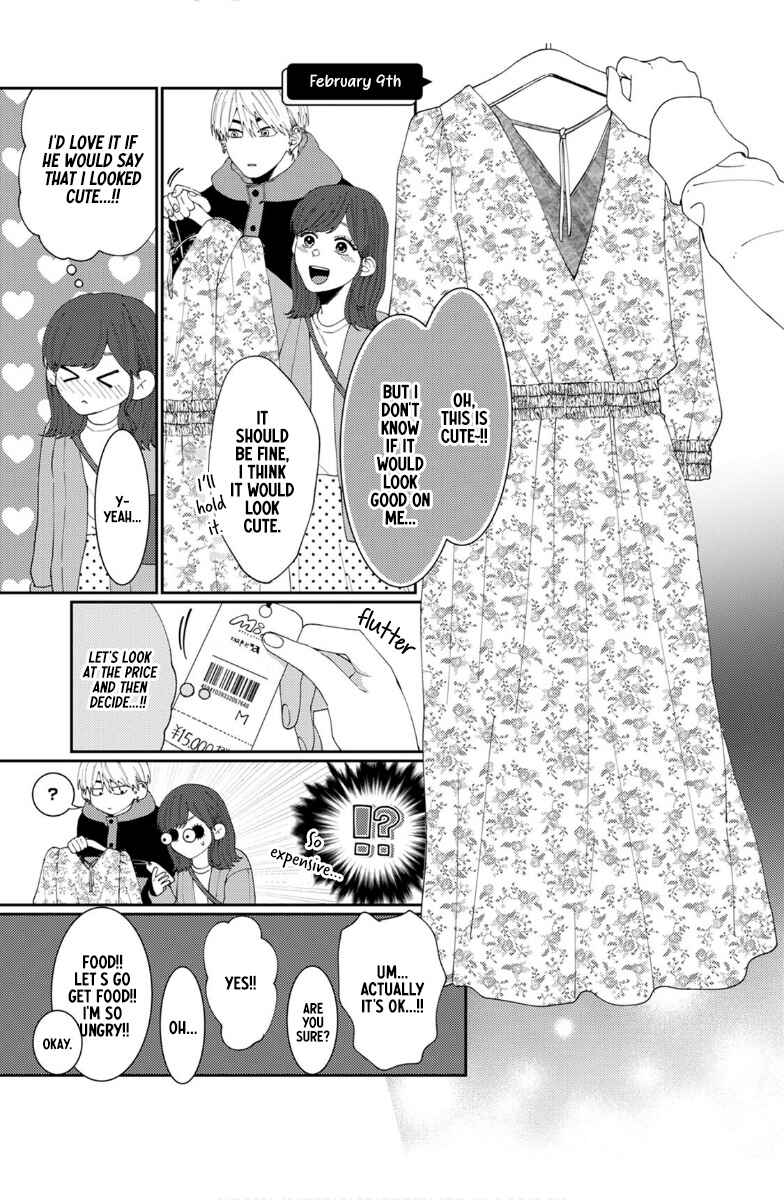 Page 22 Chapter 6 Wakeari Senpai no Kanojo ni Narimashita