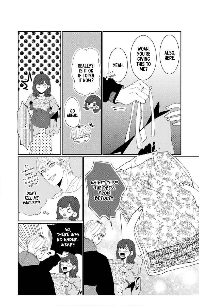 Page 27 Chapter 6 Wakeari Senpai no Kanojo ni Narimashita