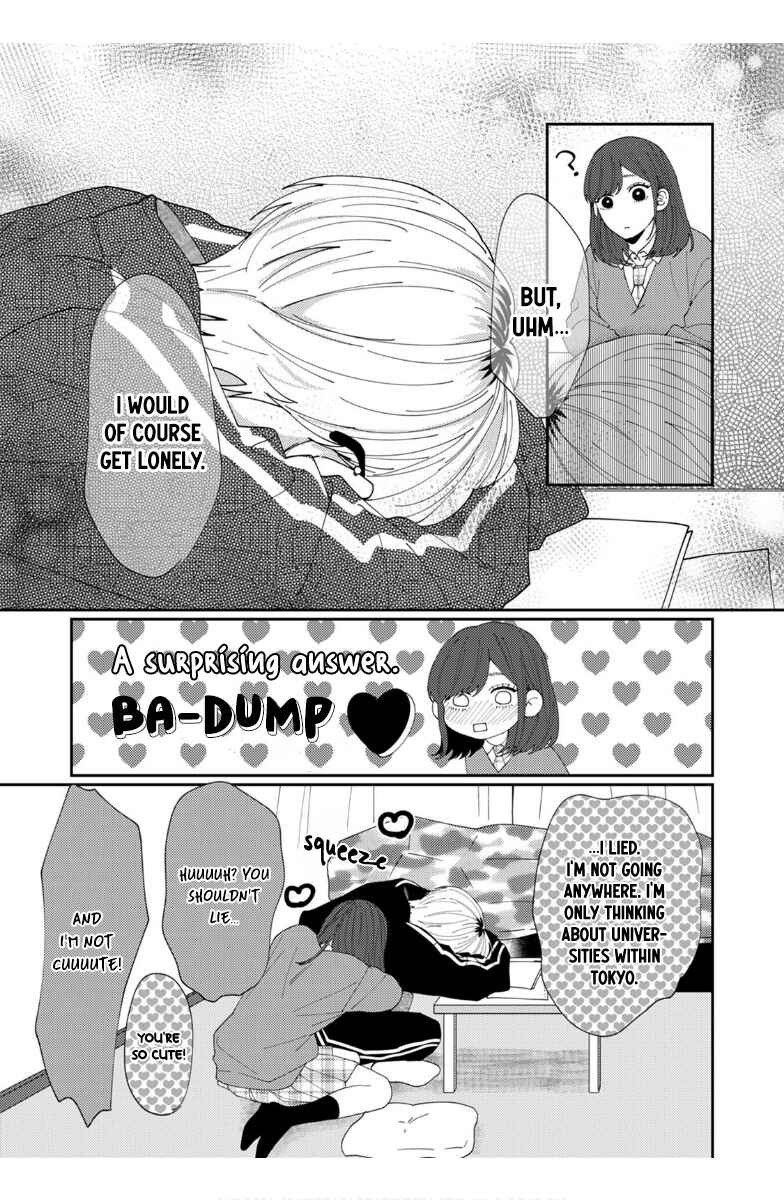Page 22 Chapter 7 Wakeari Senpai no Kanojo ni Narimashita