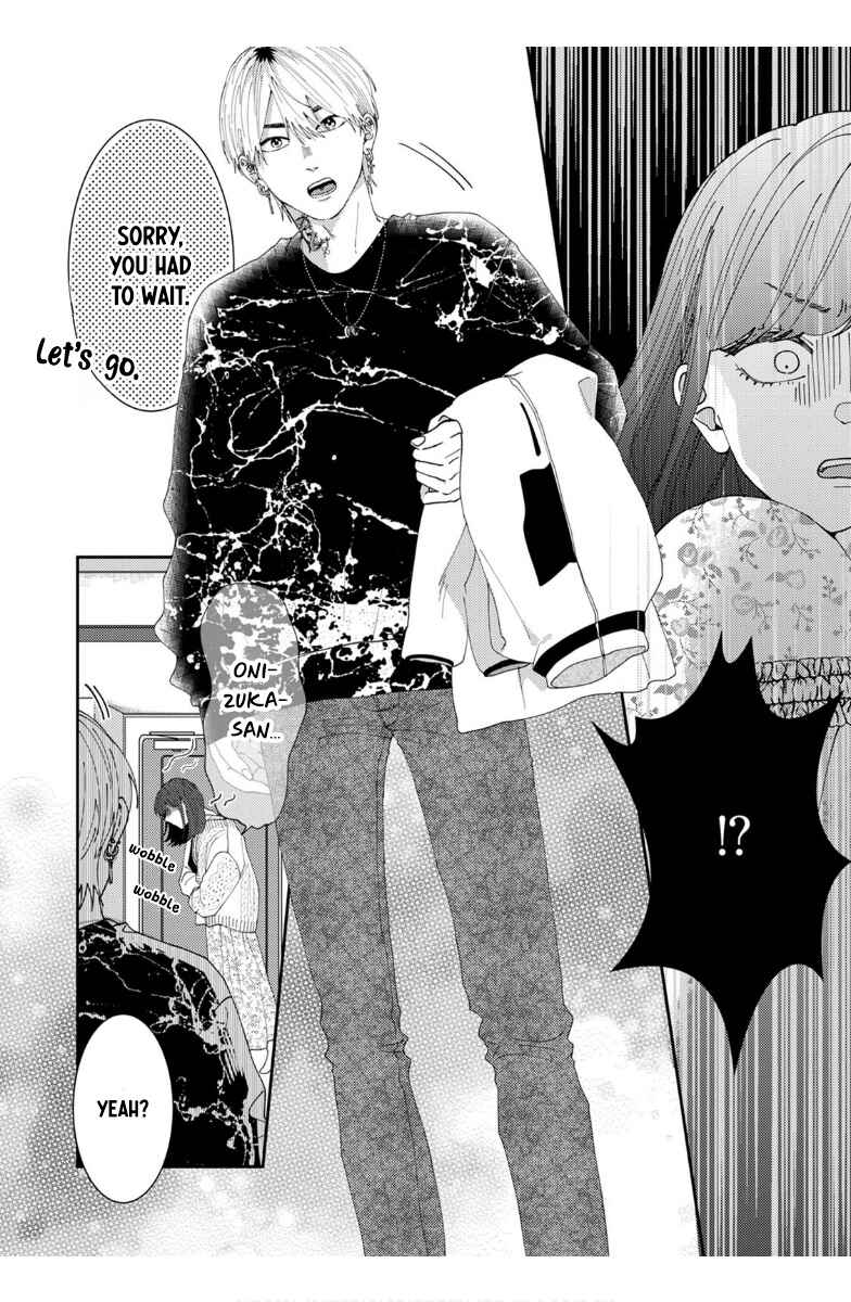 Page 5 Chapter 7 Wakeari Senpai no Kanojo ni Narimashita