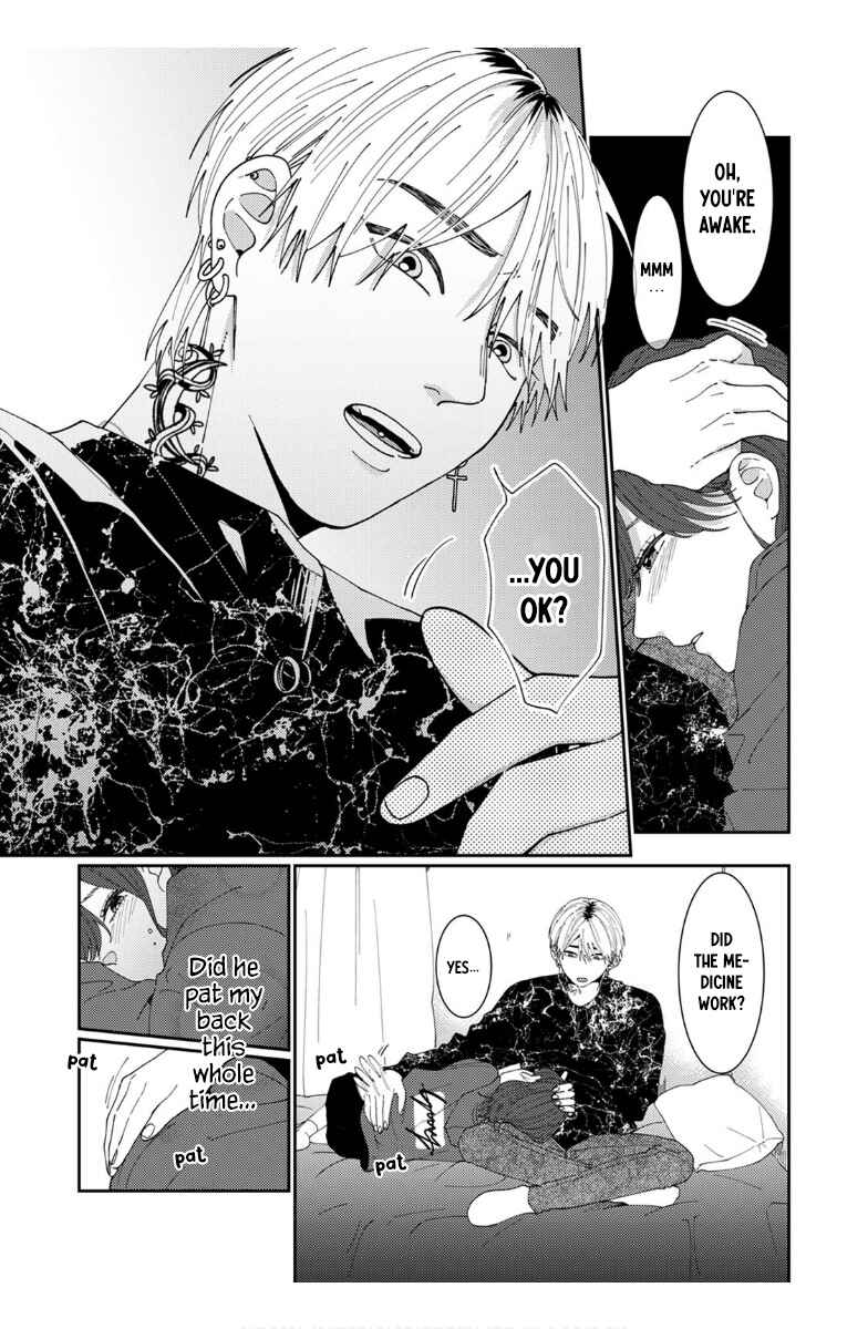 Page 8 Chapter 7 Wakeari Senpai no Kanojo ni Narimashita