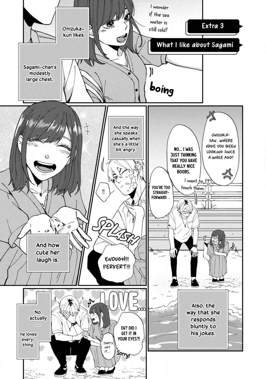 Page 7 Chapter 5.5 Wakeari Senpai no Kanojo ni Narimashita