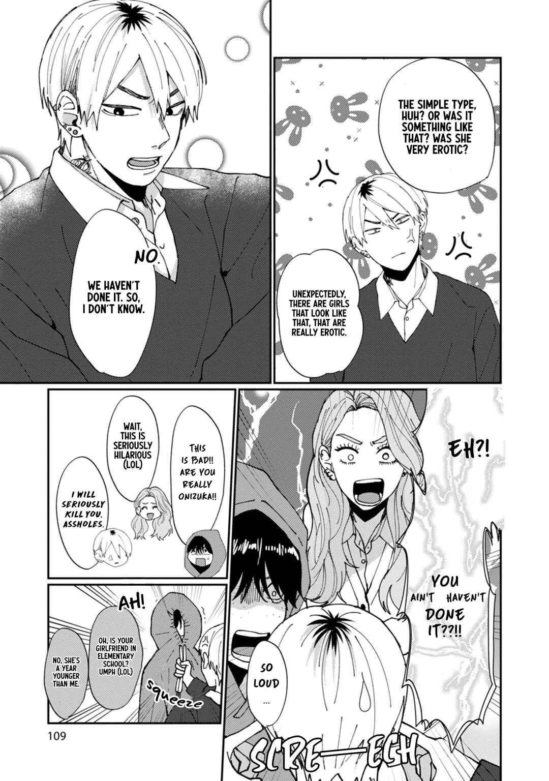 Page 7 Chapter 5 Wakeari Senpai no Kanojo ni Narimashita