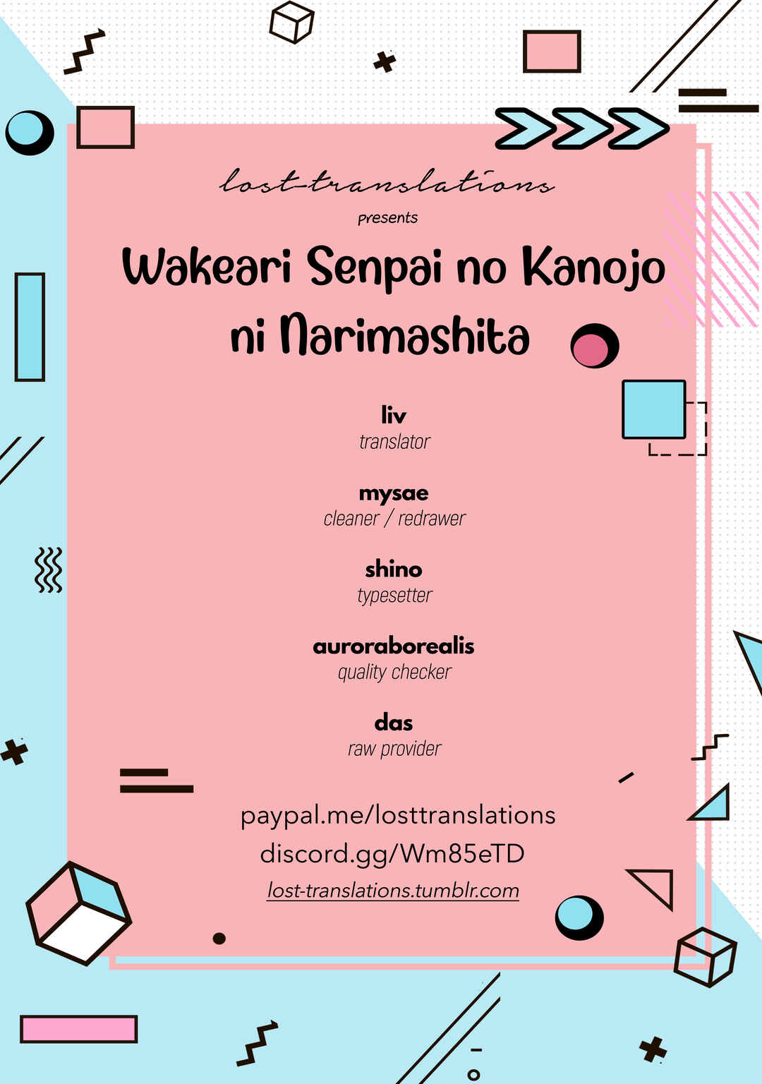 Page 1 Chapter 2 Wakeari Senpai no Kanojo ni Narimashita
