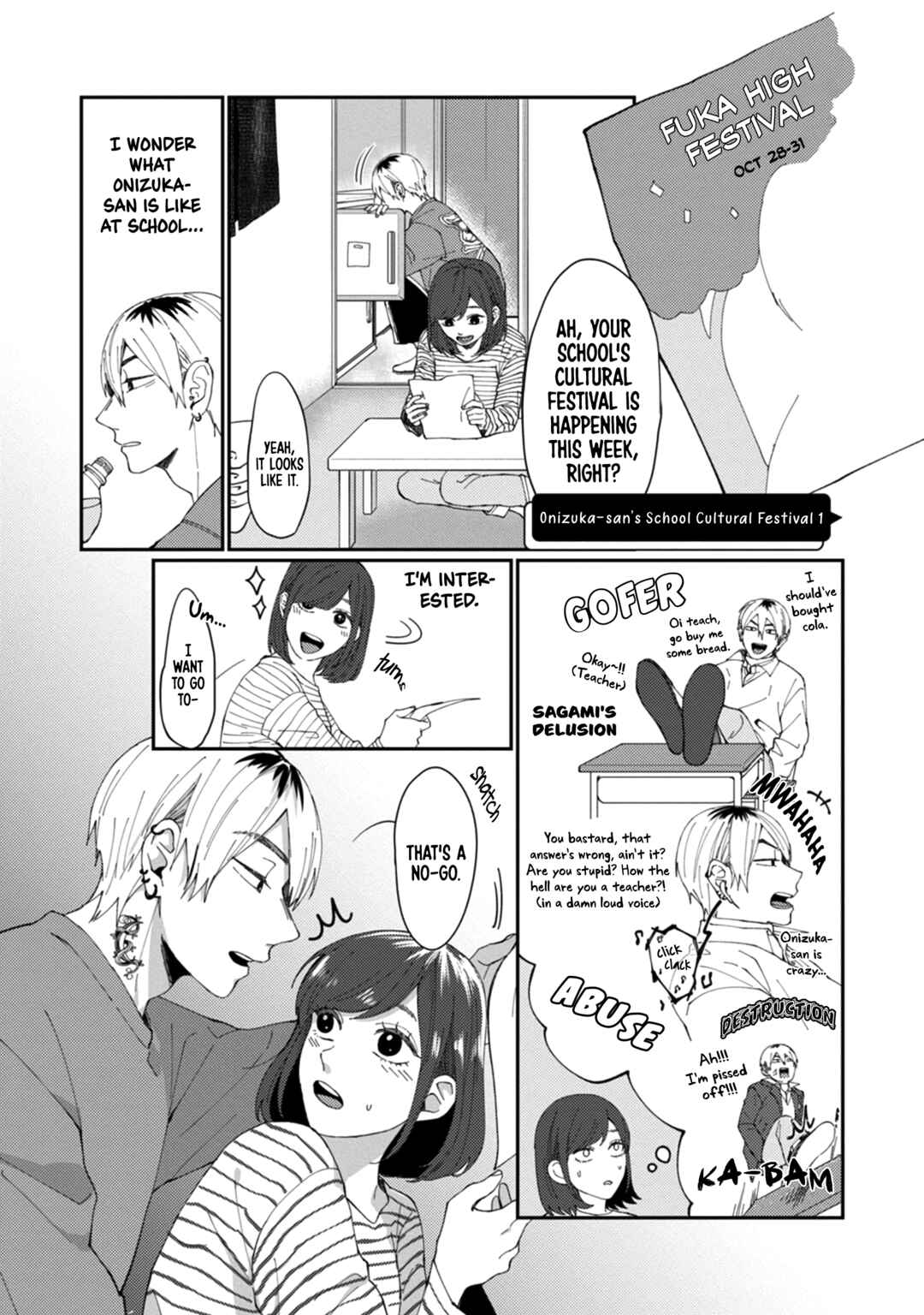 Page 6 Chapter 2 Wakeari Senpai no Kanojo ni Narimashita