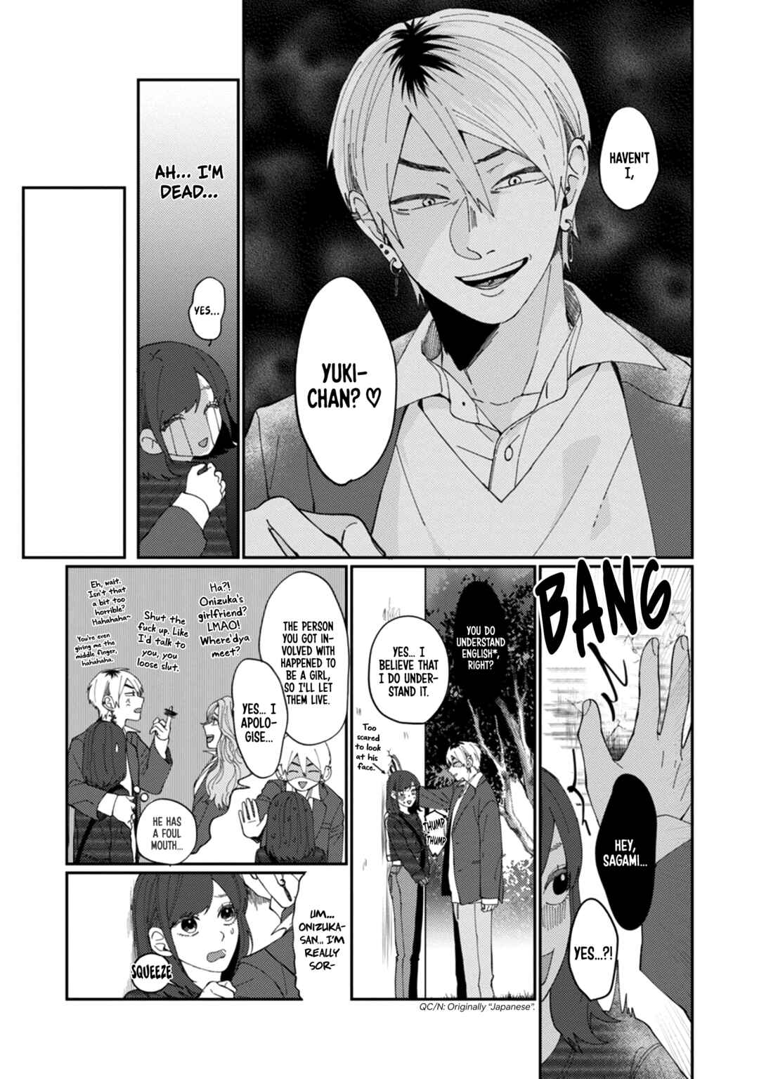 Page 9 Chapter 2 Wakeari Senpai no Kanojo ni Narimashita