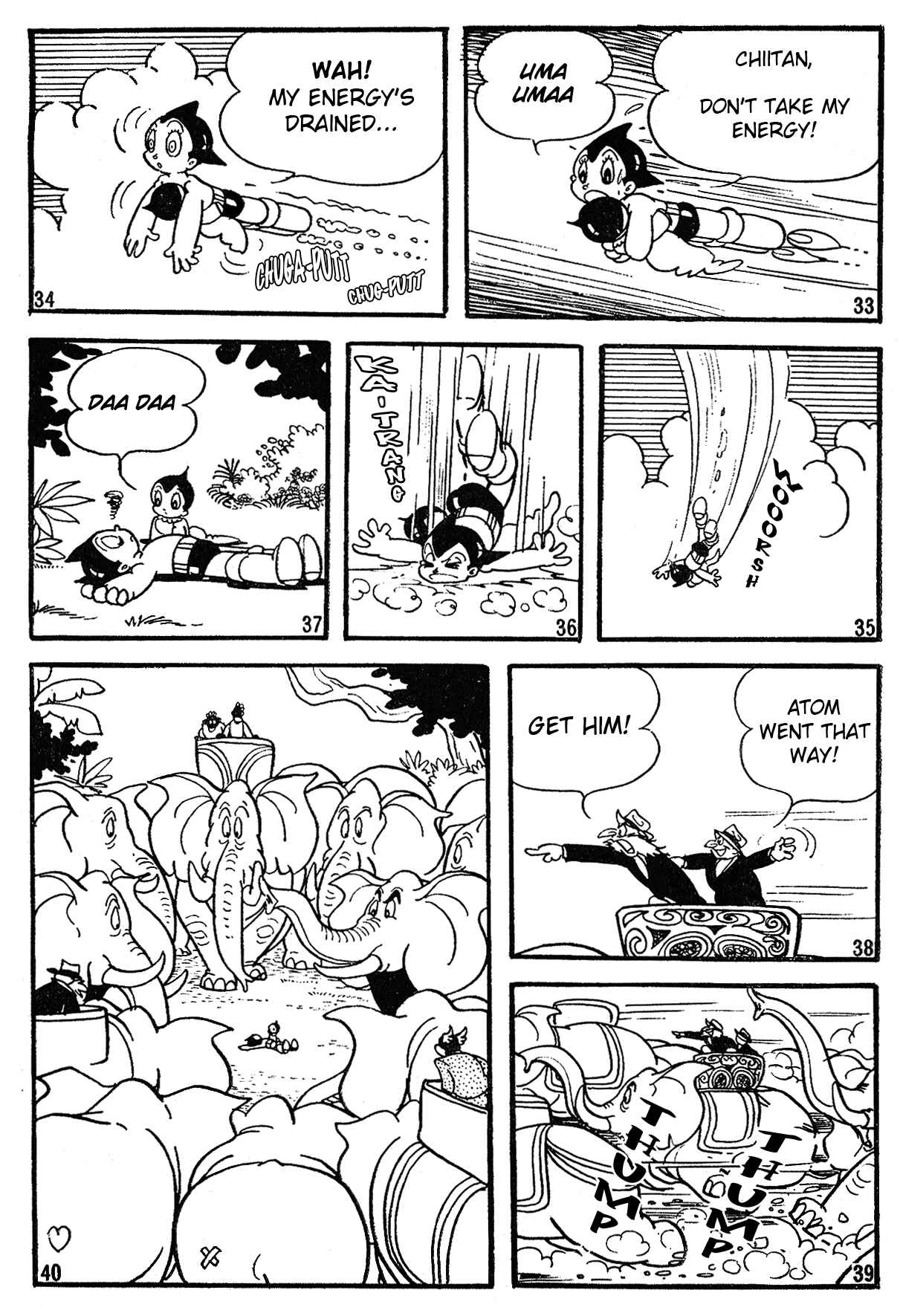 Page 5 Chapter 69.5 Astro Boy