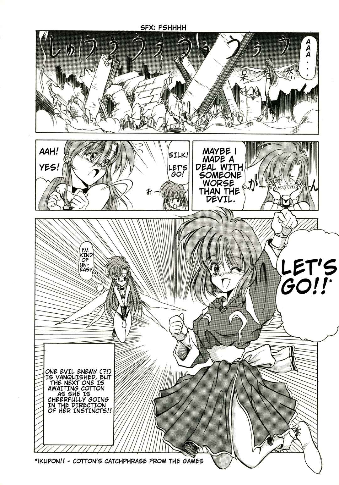 Page 16 Chapter 2 Cotton