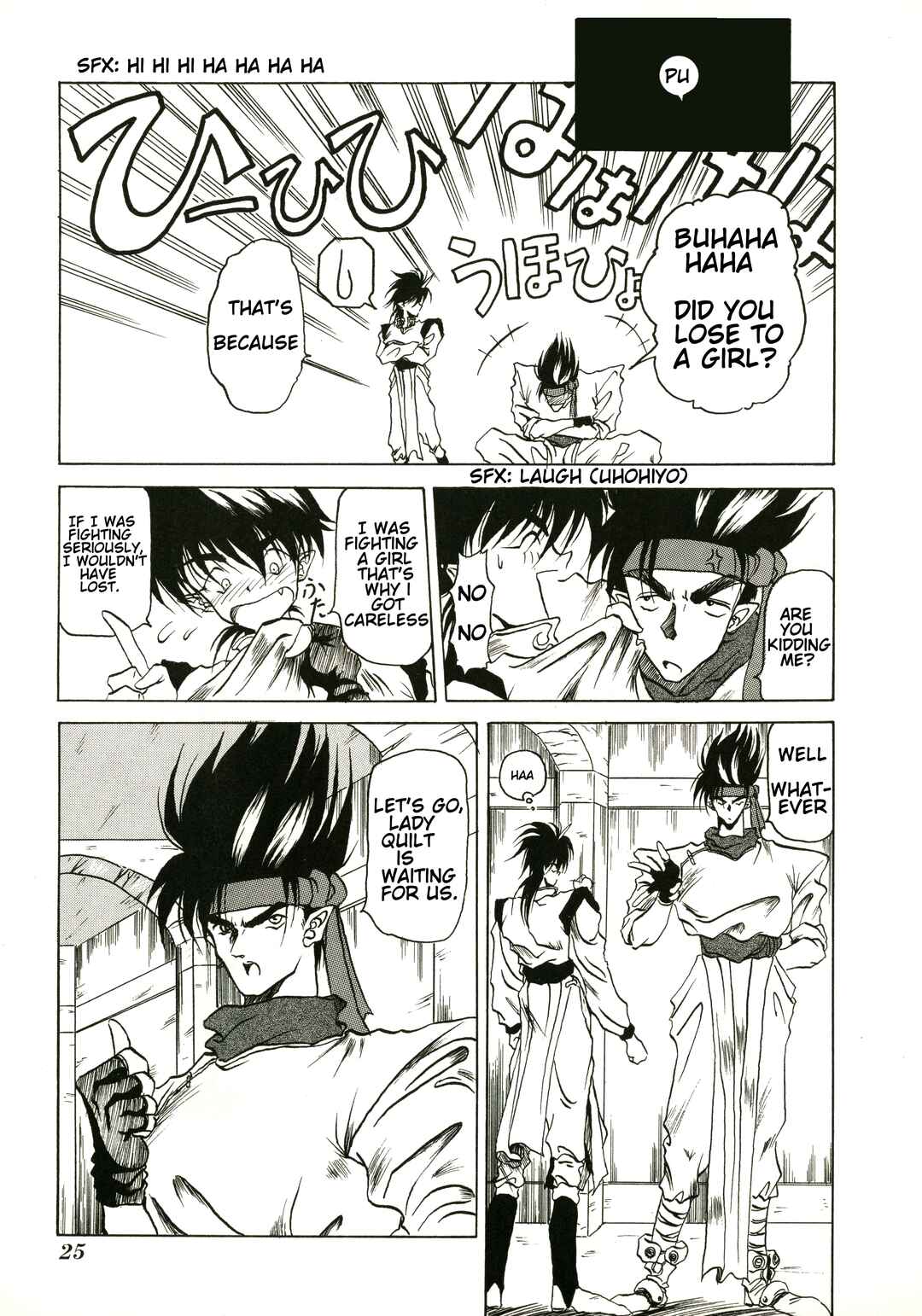 Page 5 Chapter 2 Cotton