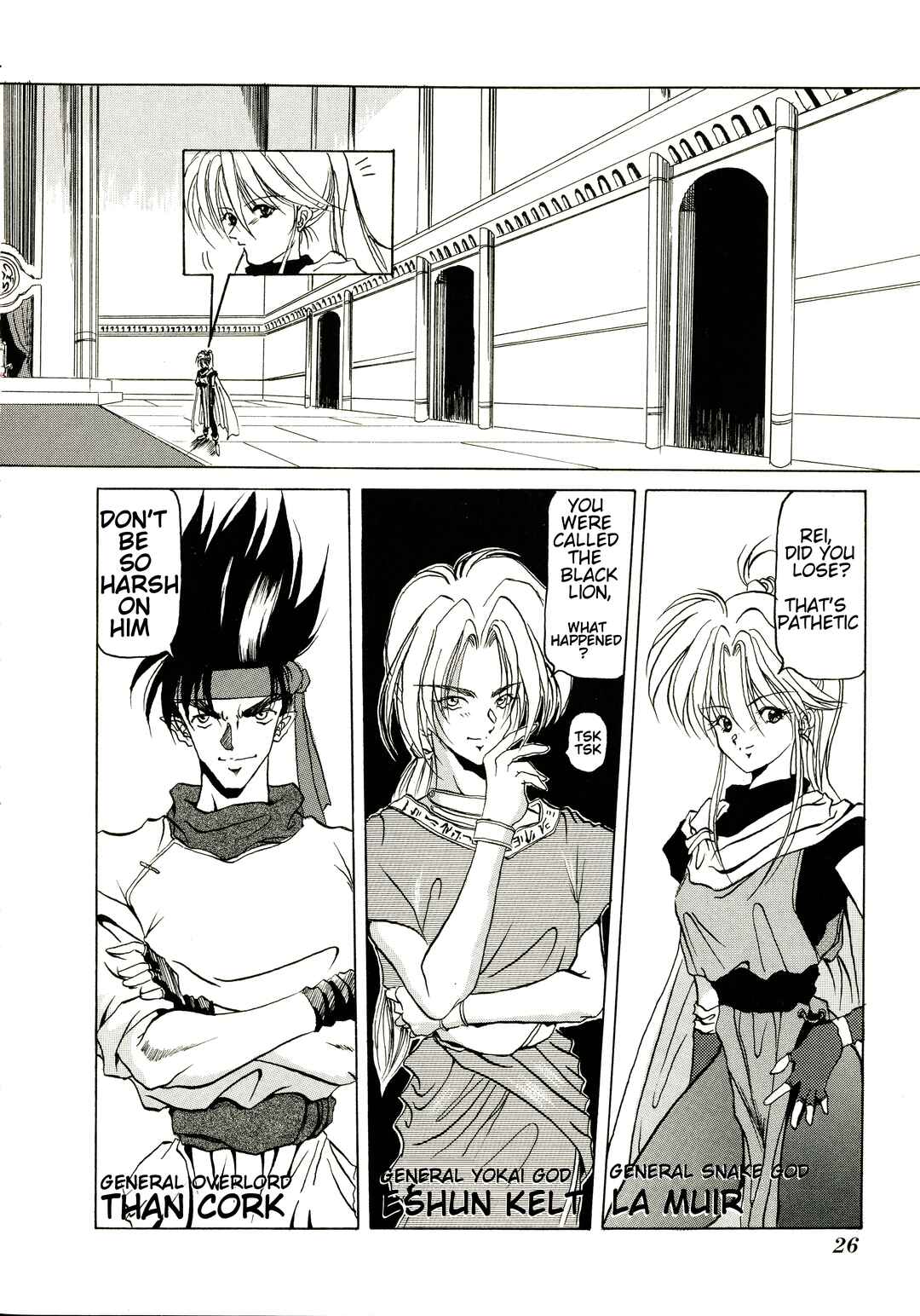 Page 6 Chapter 2 Cotton