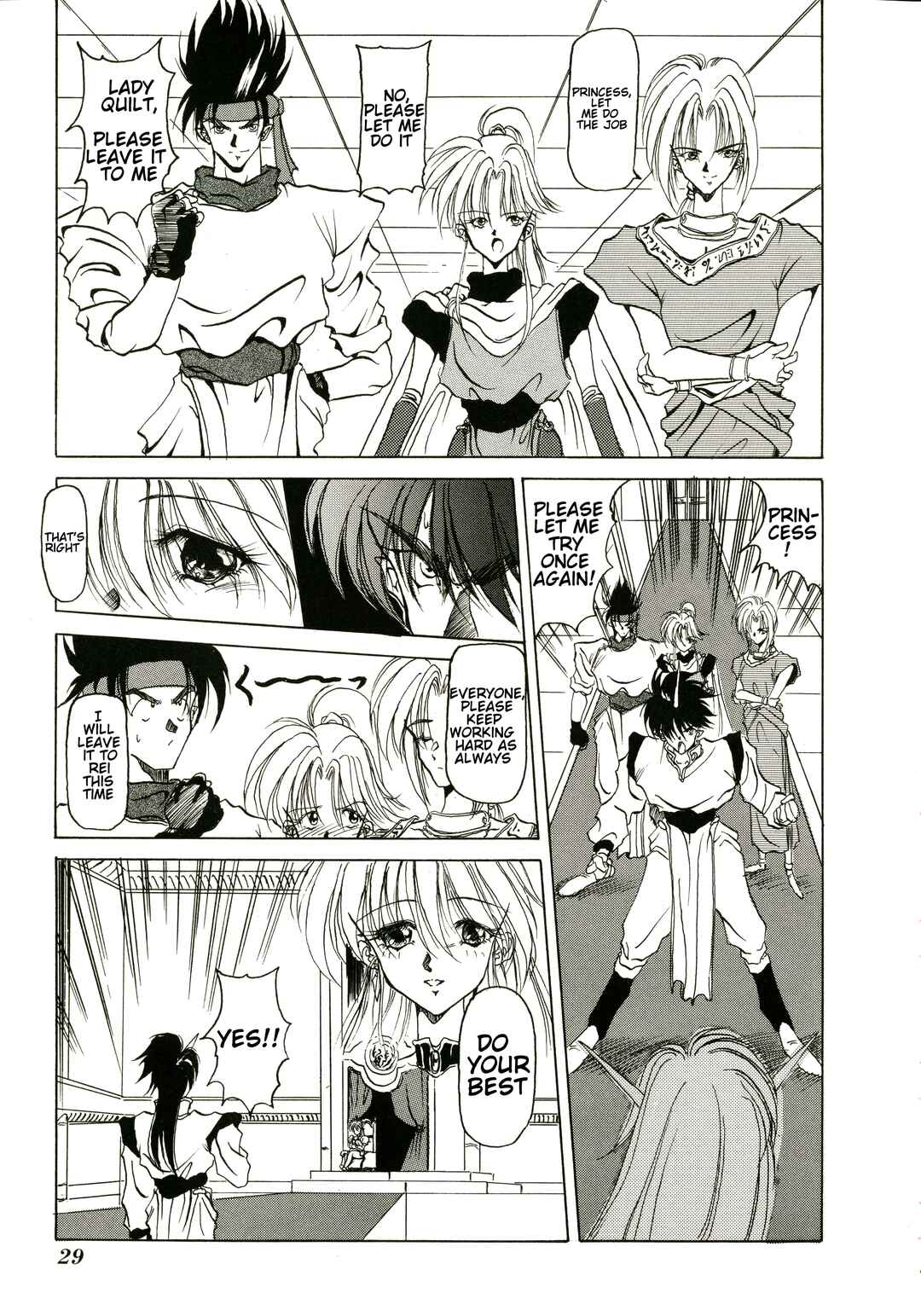 Page 9 Chapter 2 Cotton