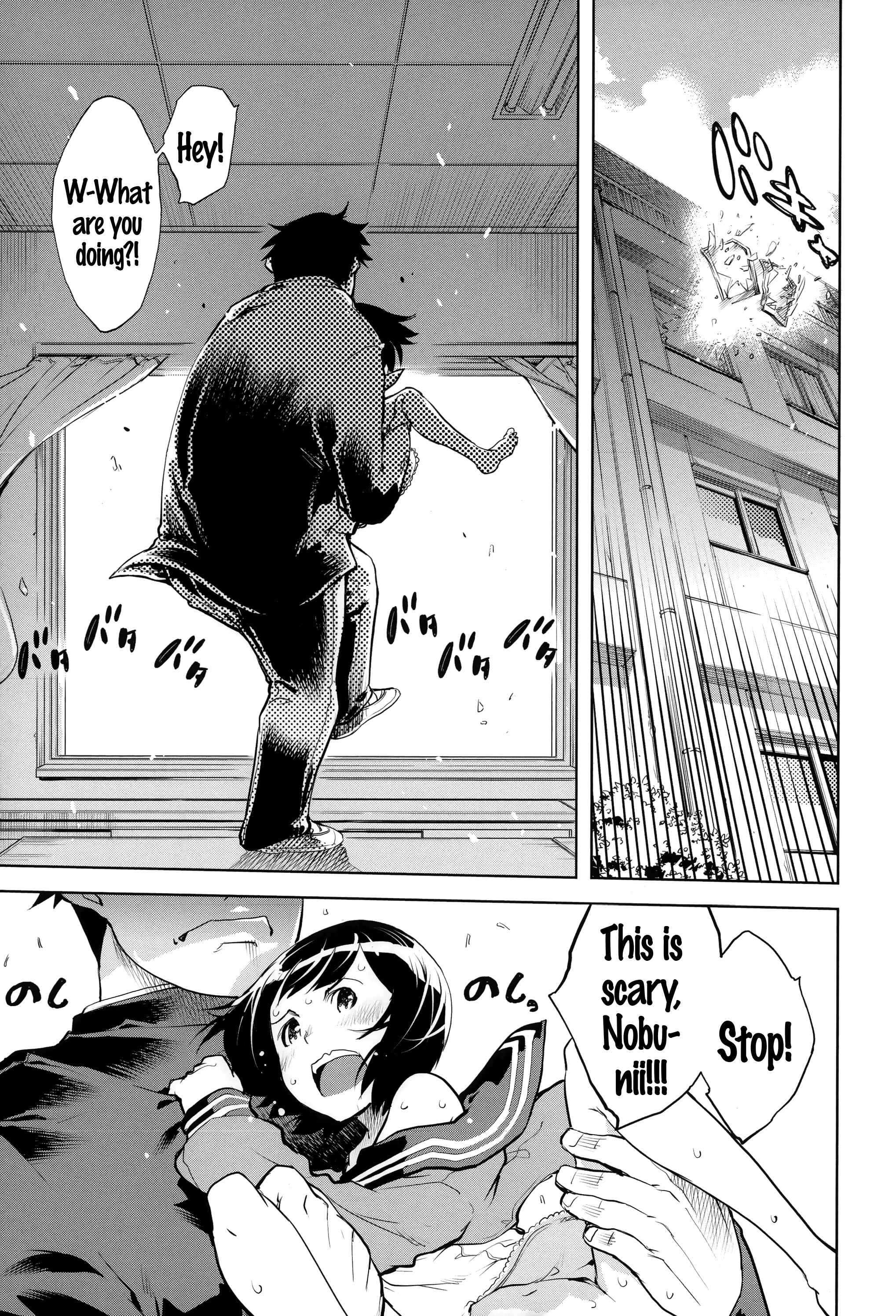 Page 19 Chapter 5 JC’S EX
