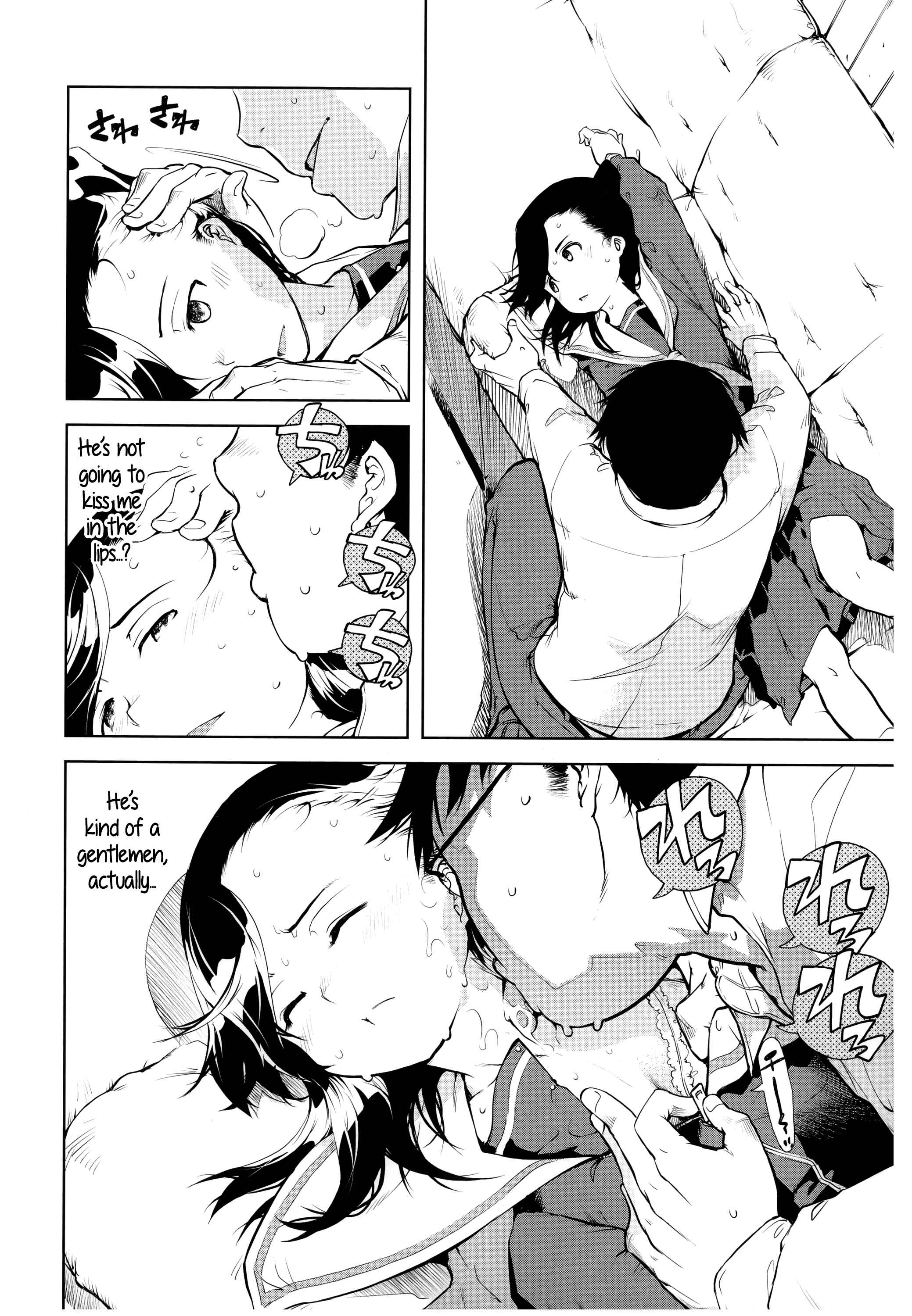 Page 10 Chapter 4 JC’S EX