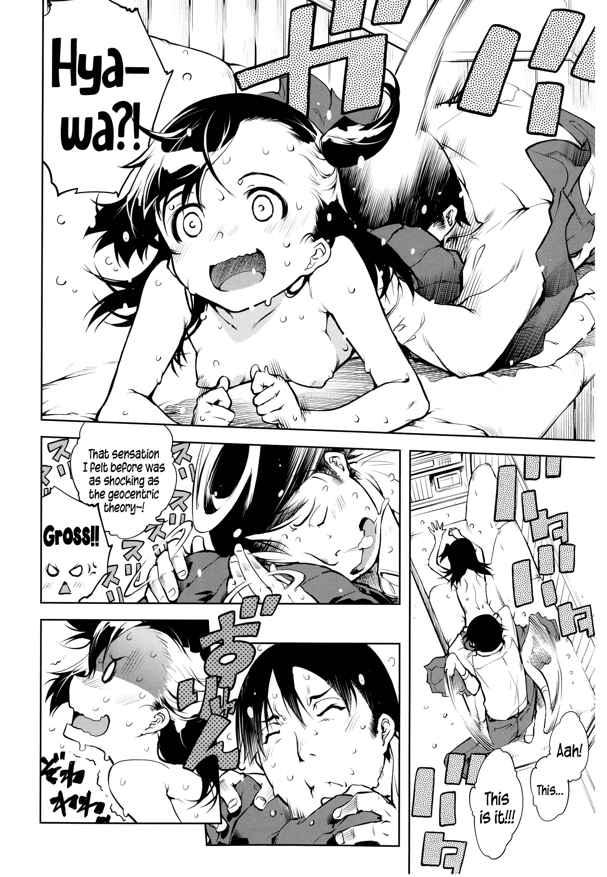 Page 14 Chapter 4 JC’S EX