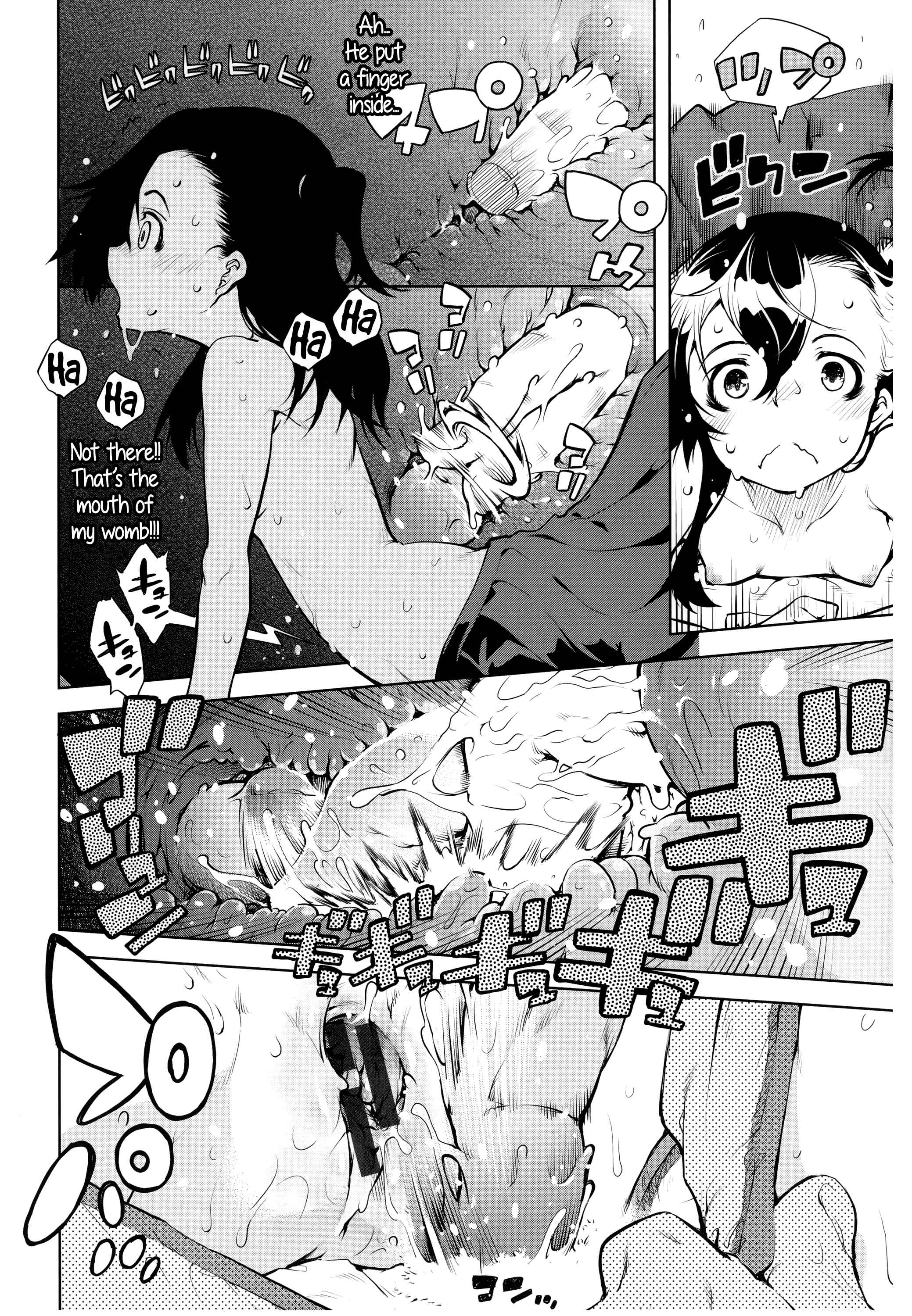 Page 18 Chapter 4 JC’S EX
