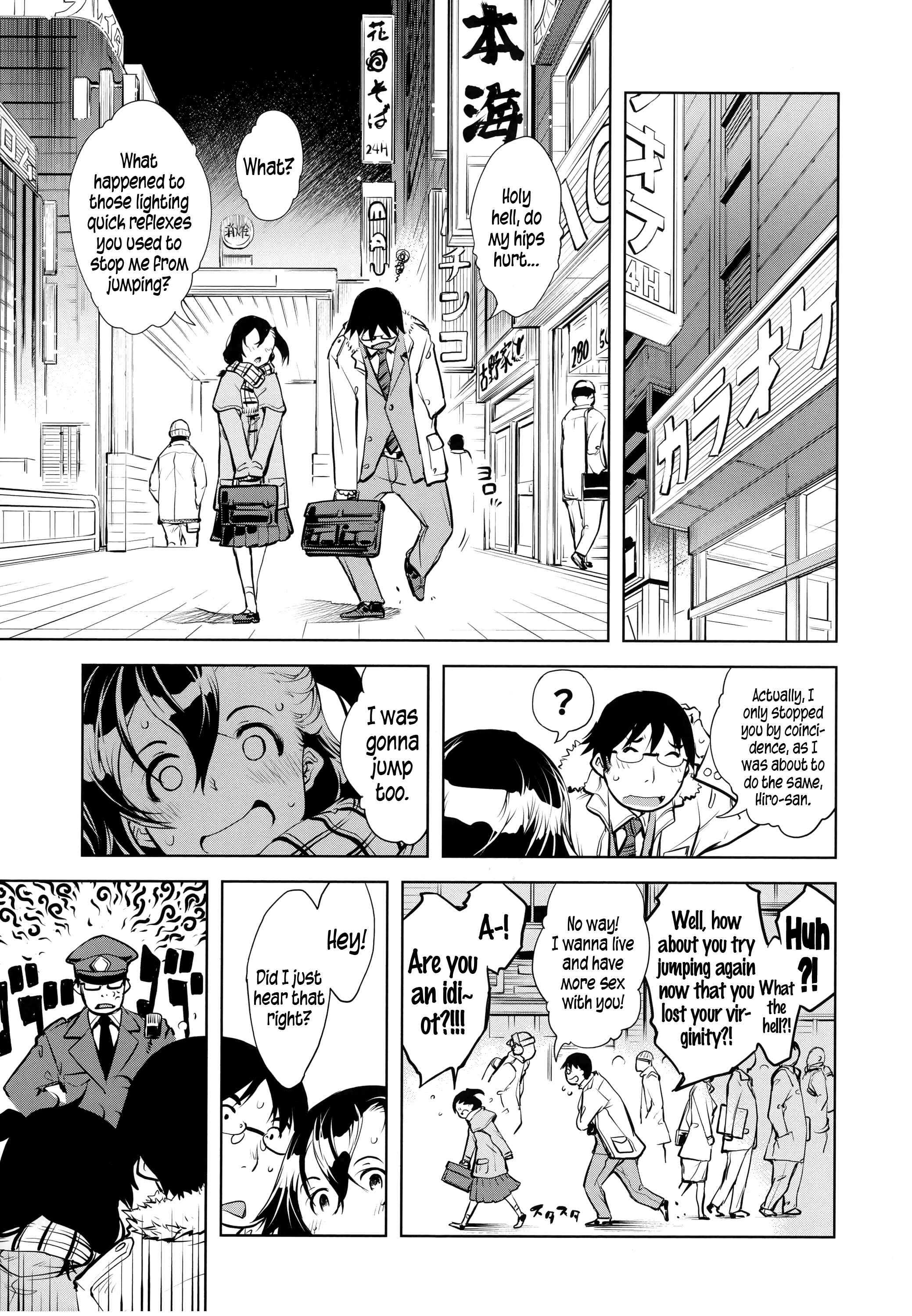 Page 33 Chapter 4 JC’S EX