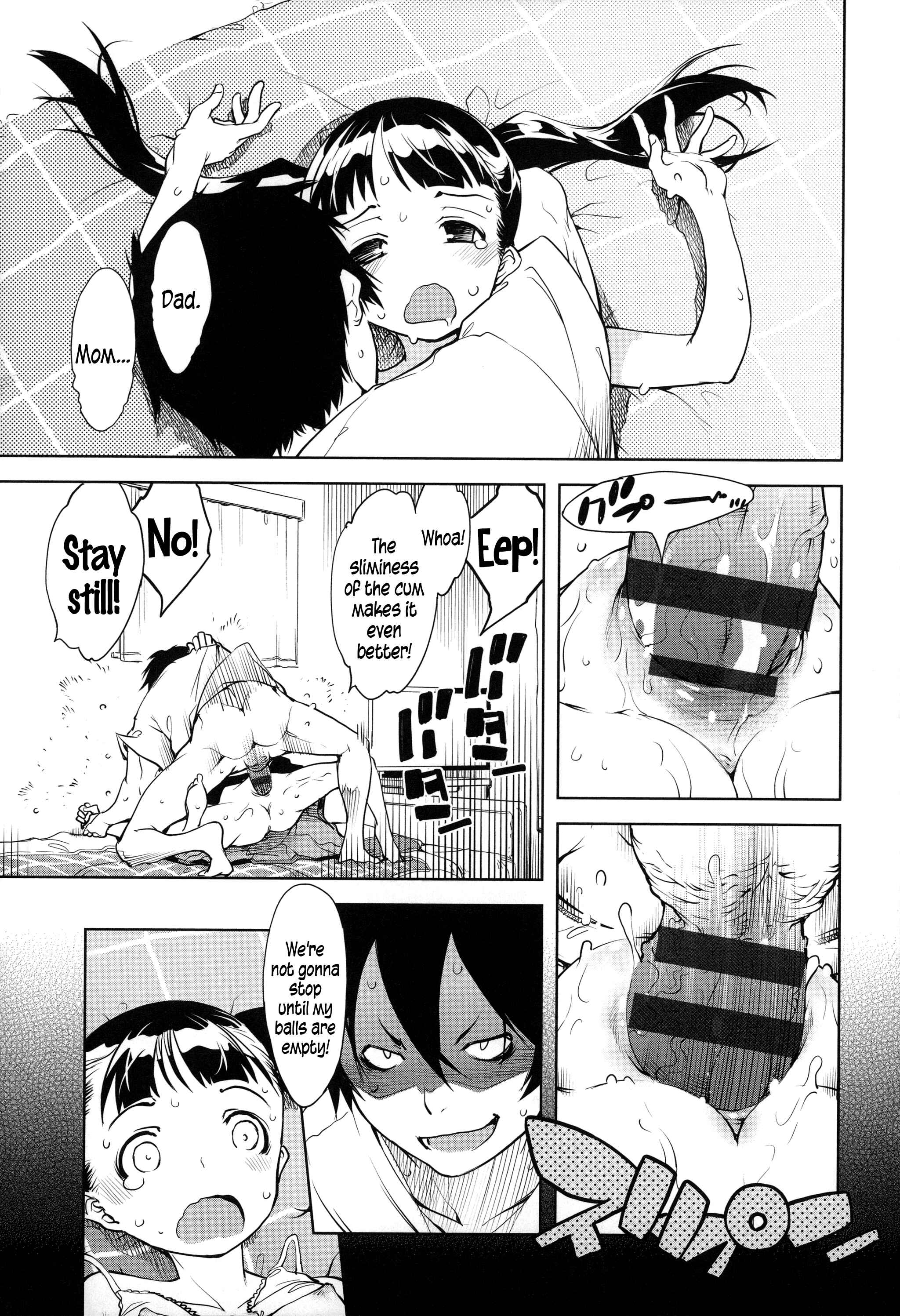 Page 19 Chapter 2 JC’S EX
