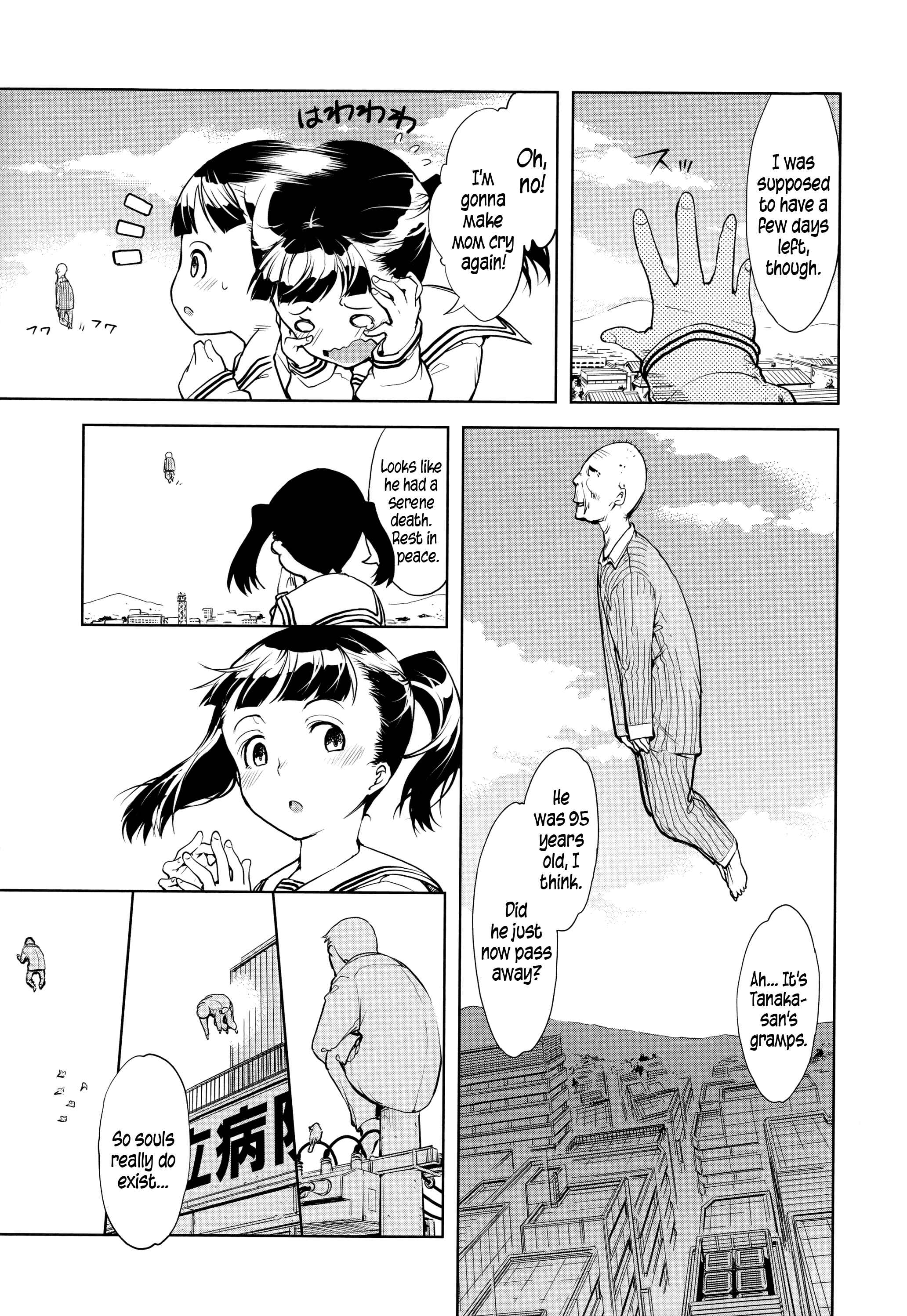Page 3 Chapter 2 JC’S EX
