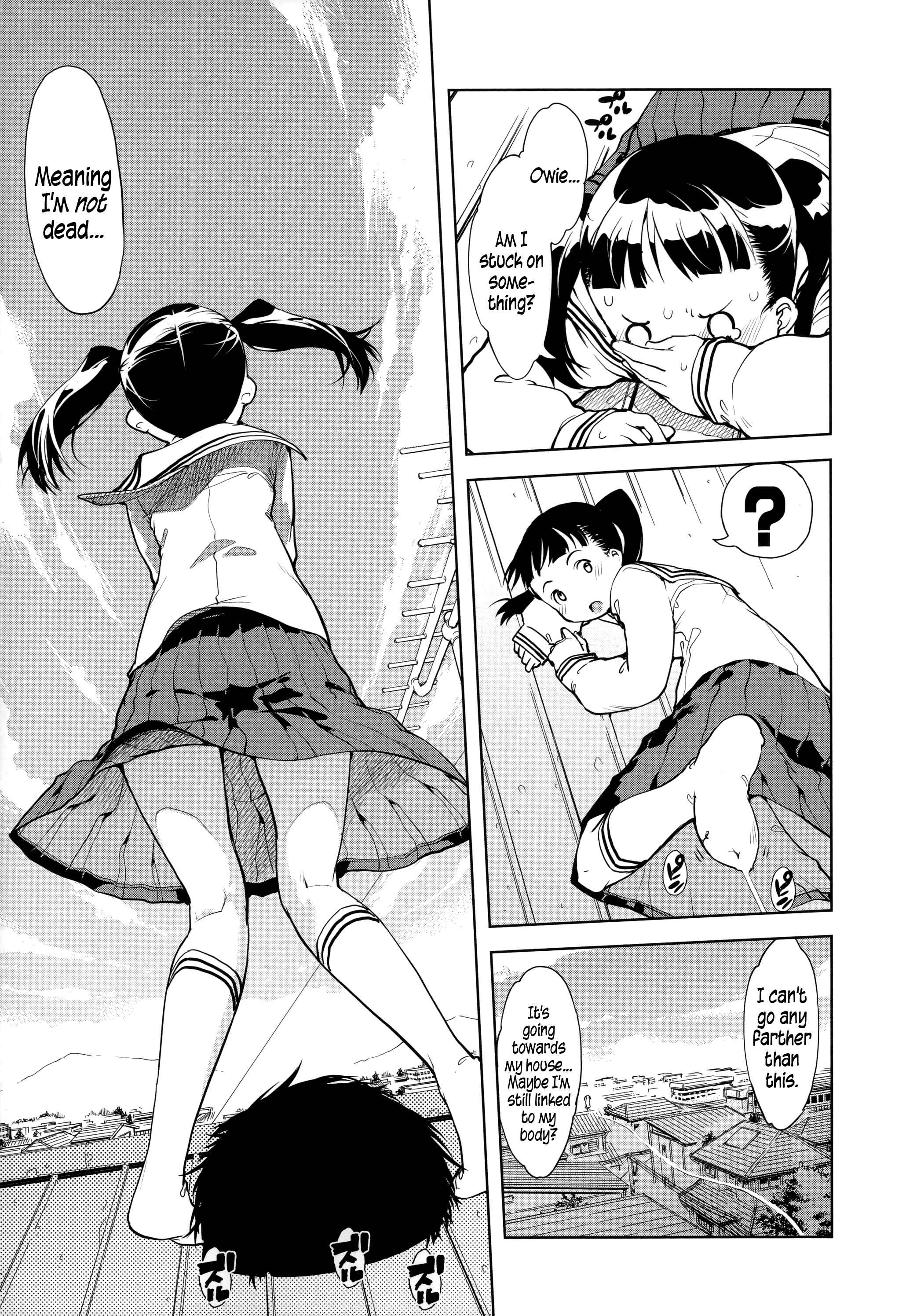 Page 5 Chapter 2 JC’S EX