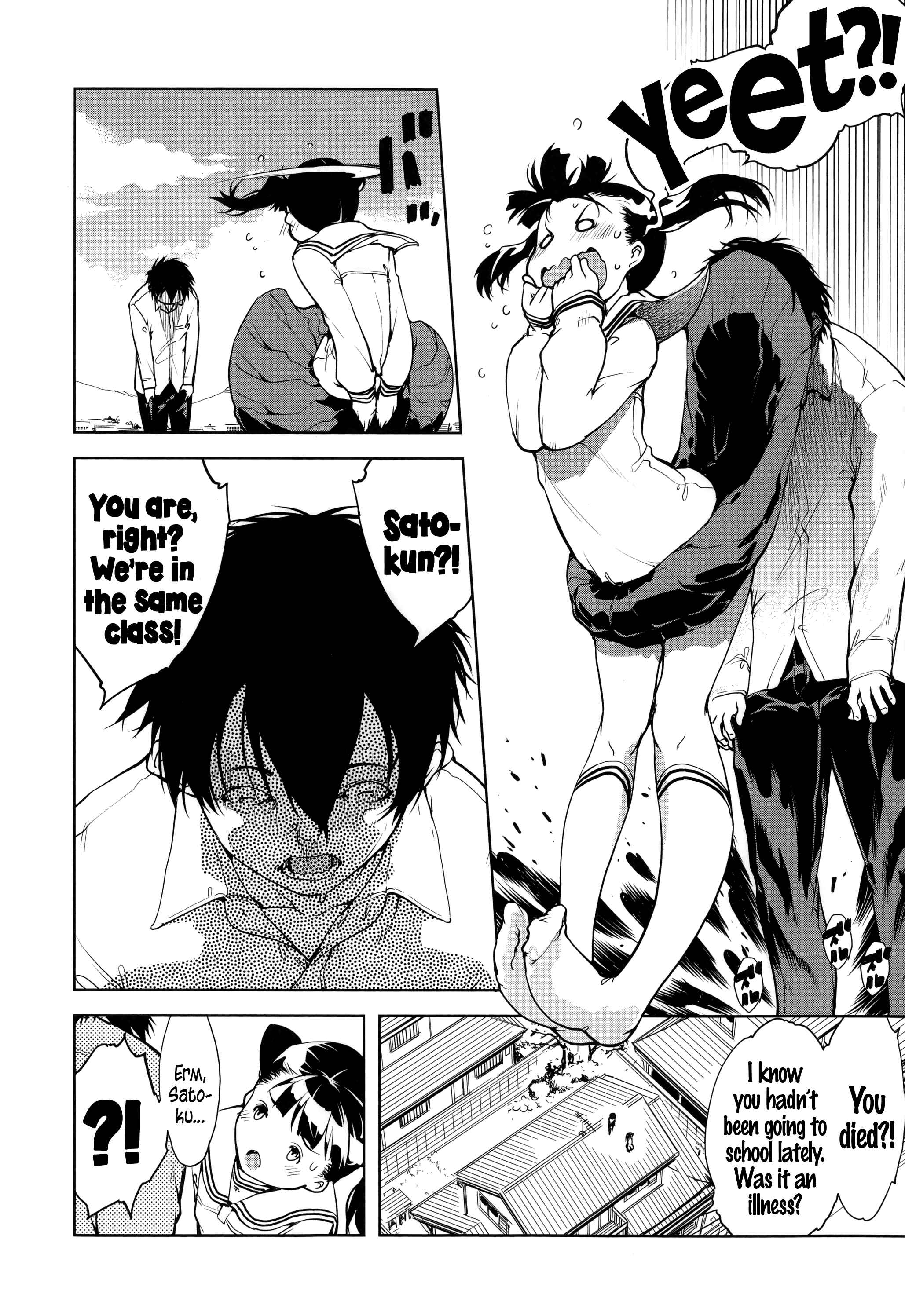 Page 6 Chapter 2 JC’S EX