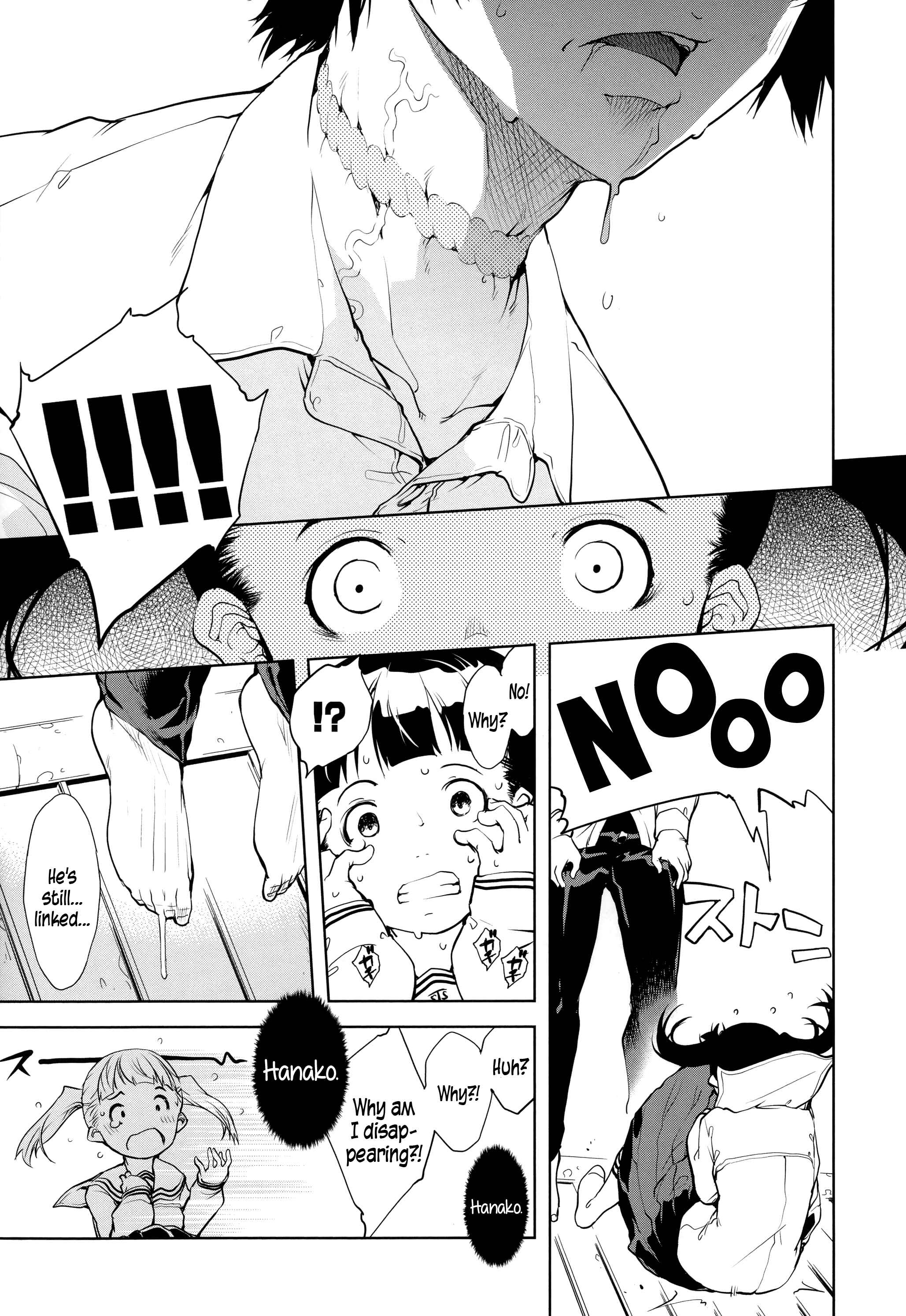 Page 7 Chapter 2 JC’S EX