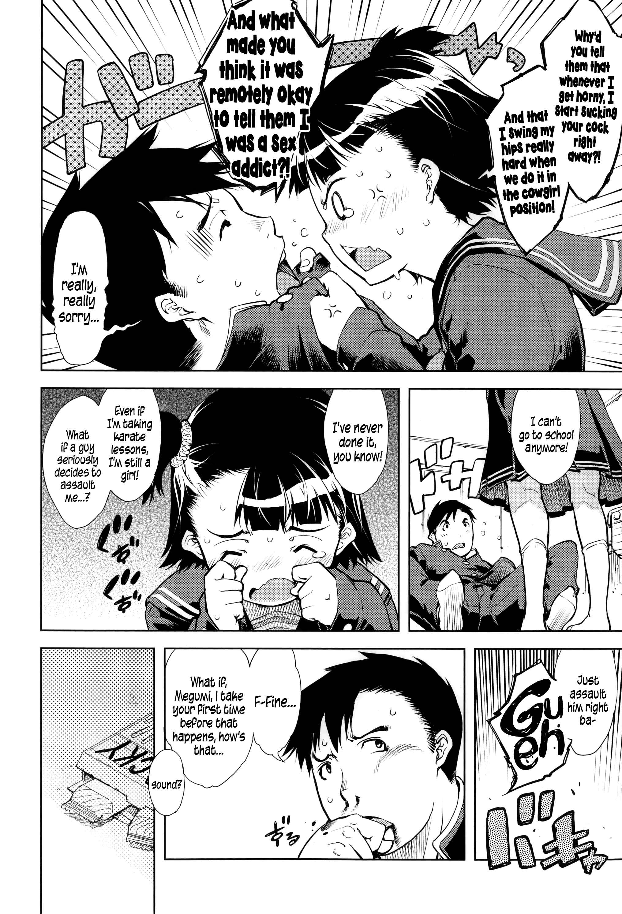 Page 6 Chapter 6 JC’S EX