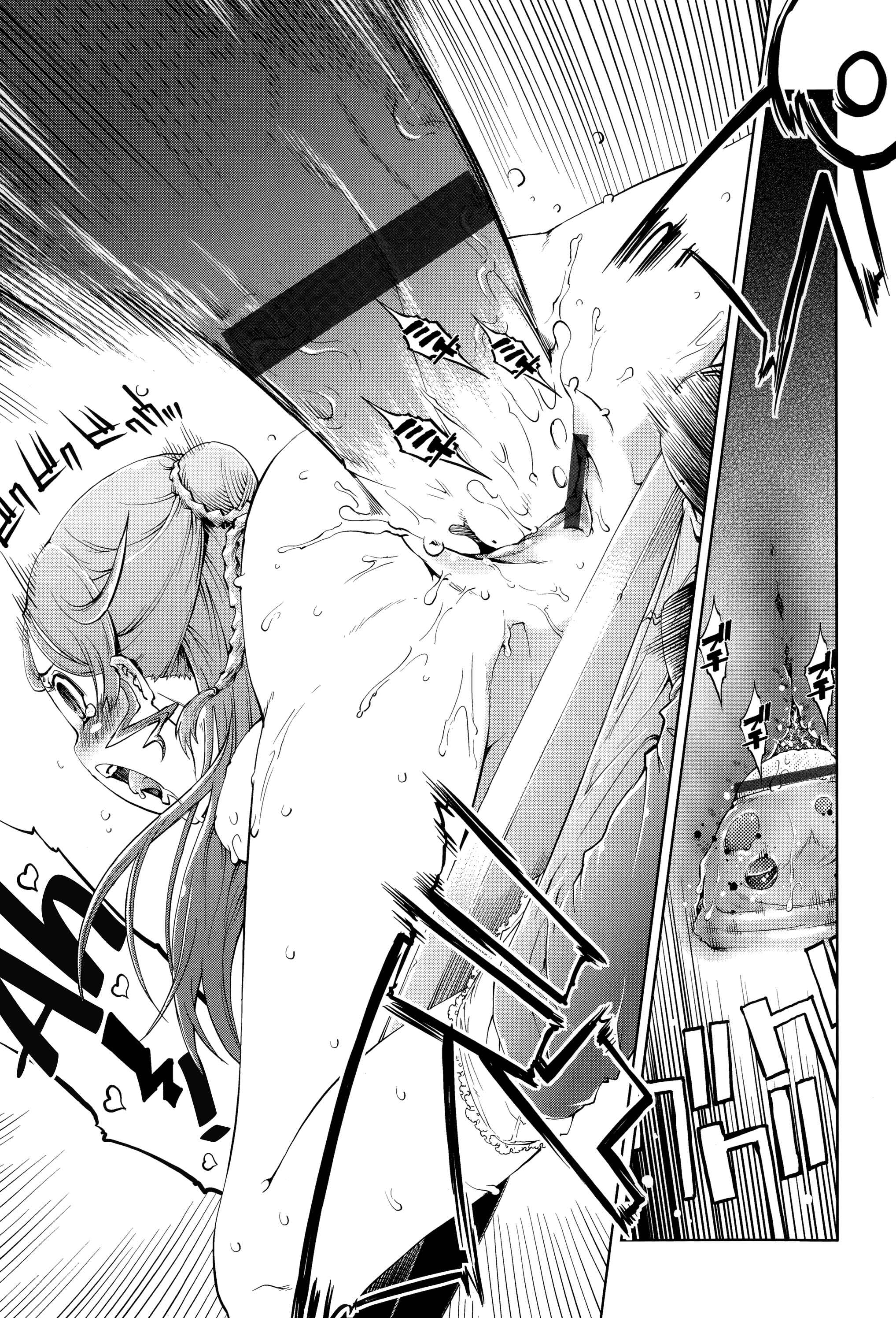 Page 15 Chapter 9 JC’S EX