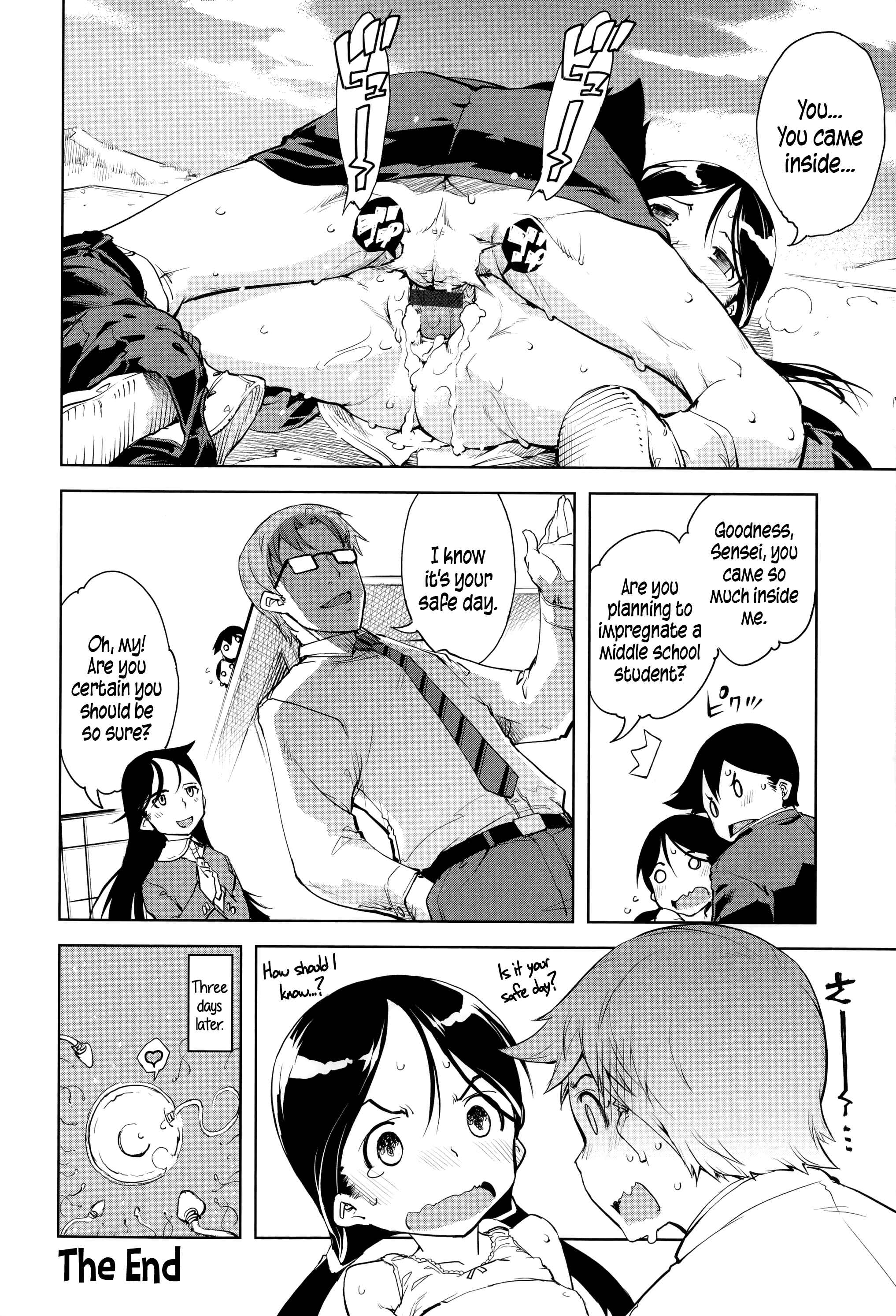 Page 16 Chapter 7 JC’S EX