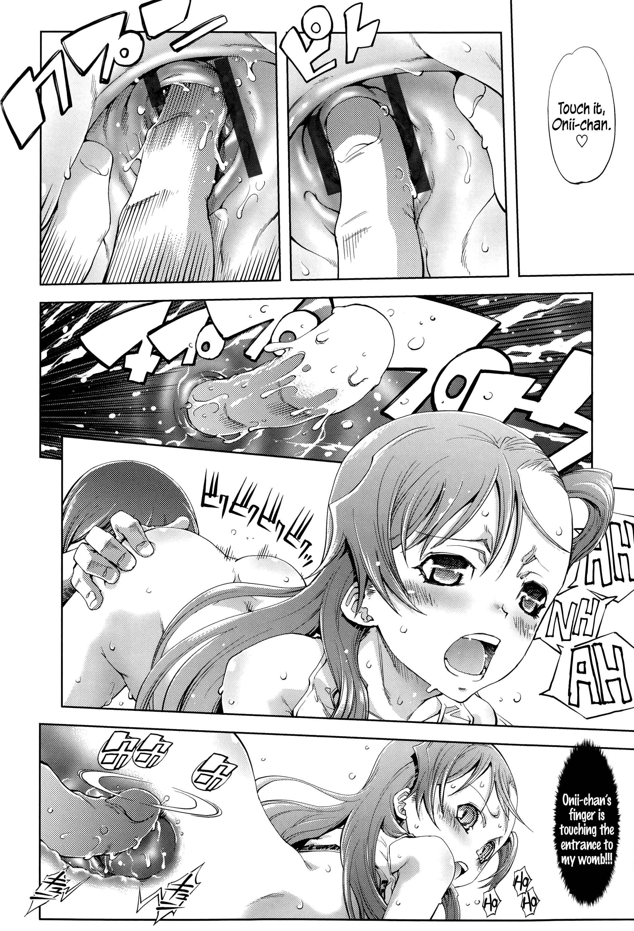 Page 12 Chapter 10 JC’S EX