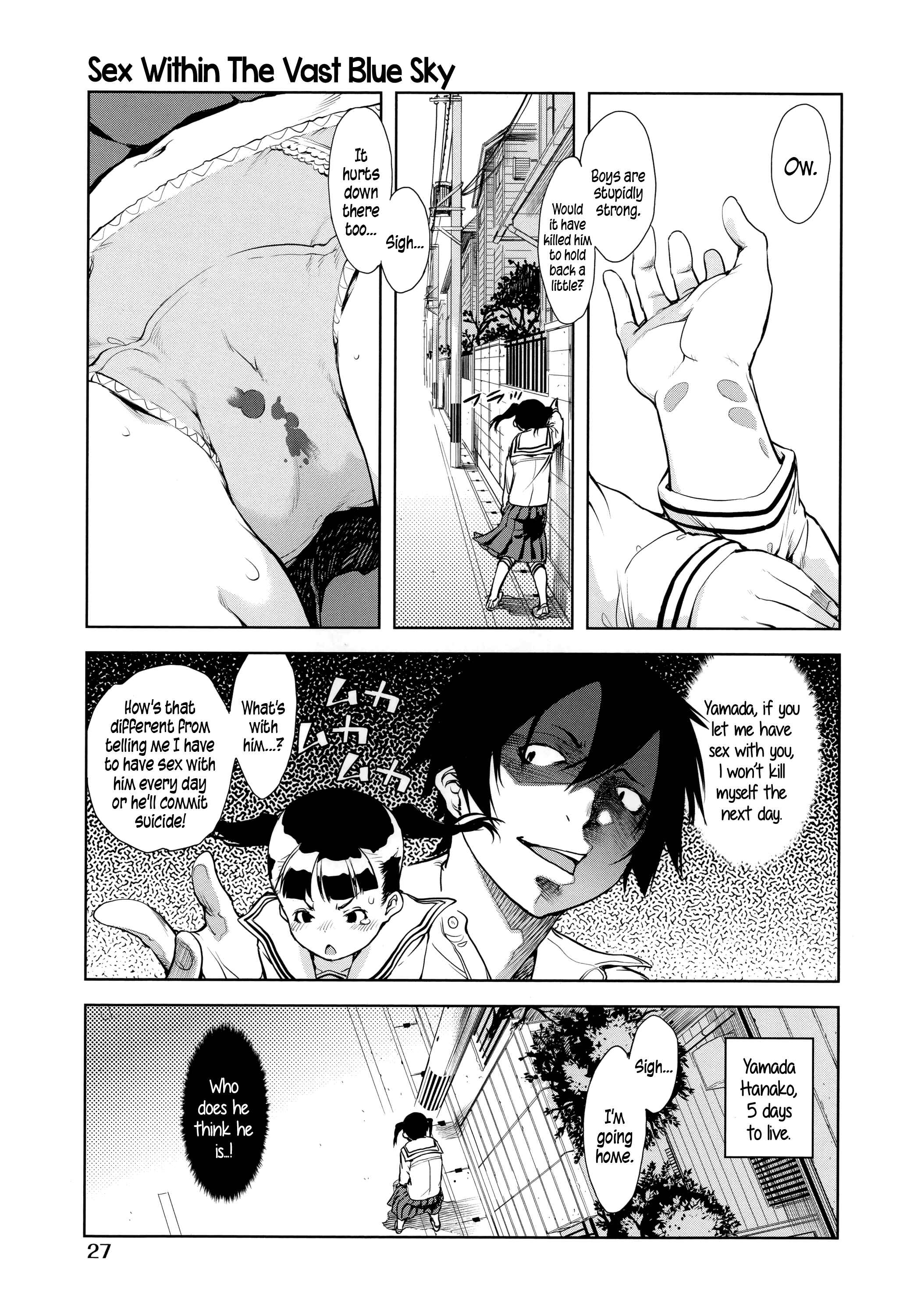 Page 1 Chapter 3 JC’S EX