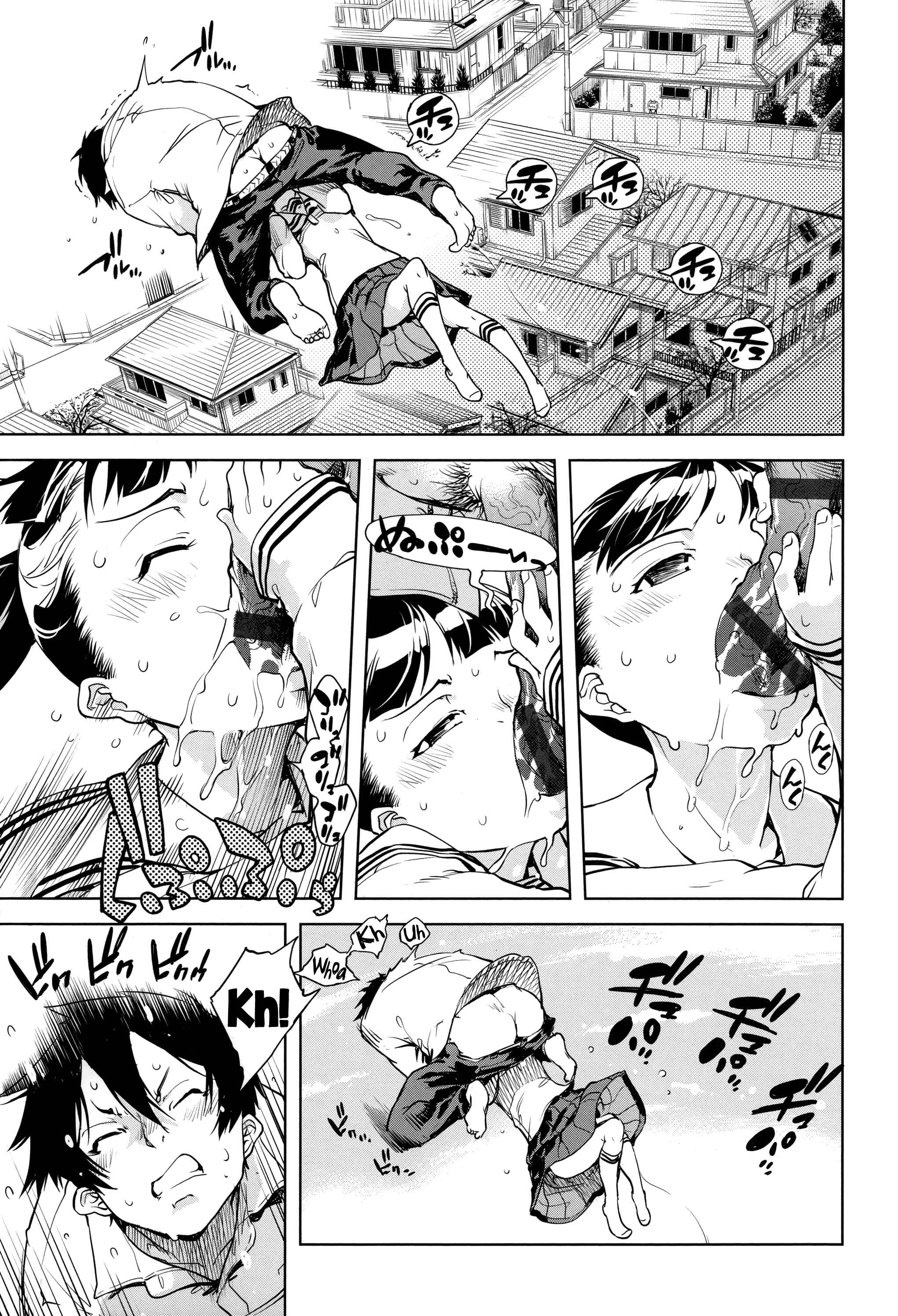 Page 13 Chapter 3 JC’S EX
