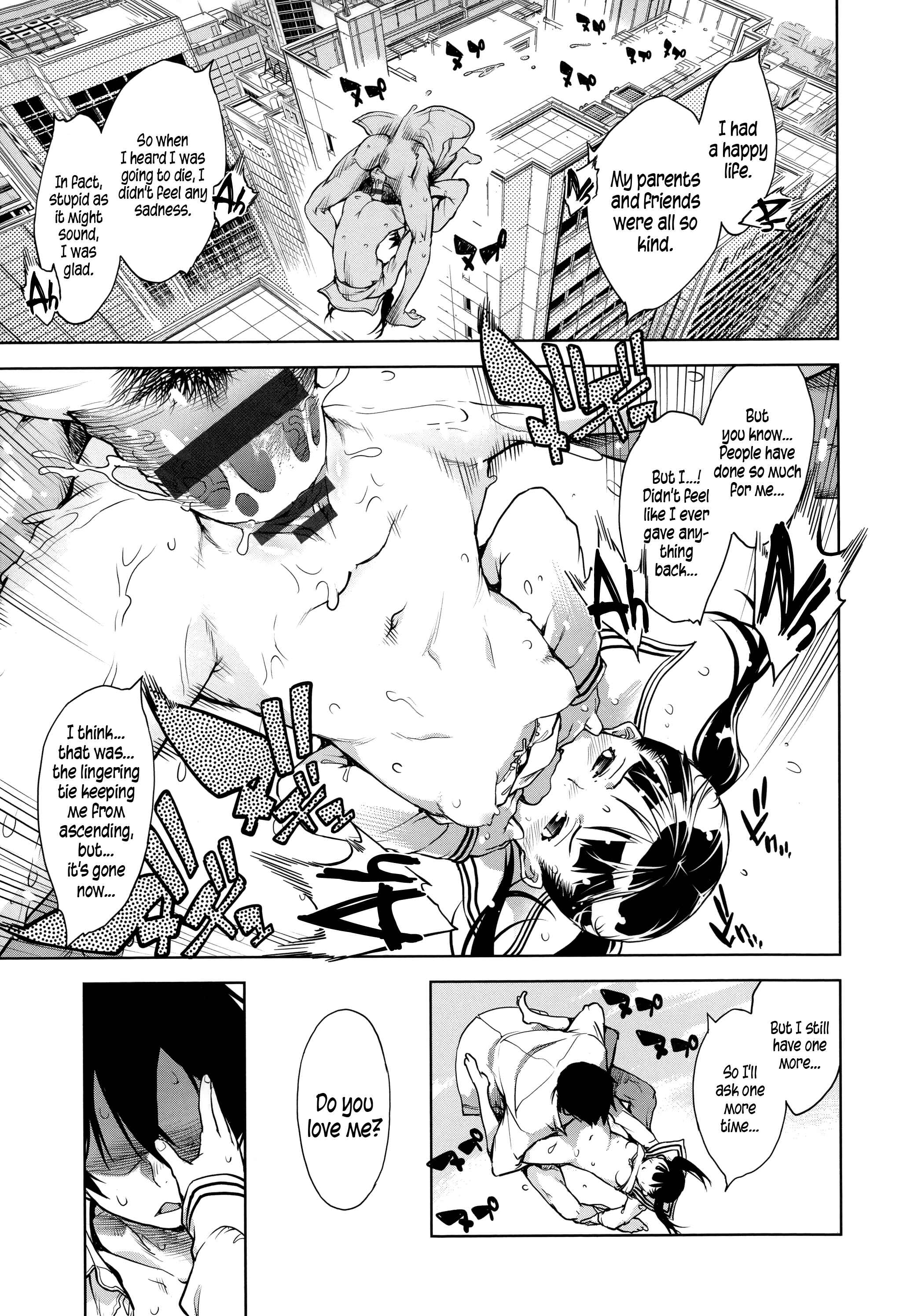 Page 19 Chapter 3 JC’S EX