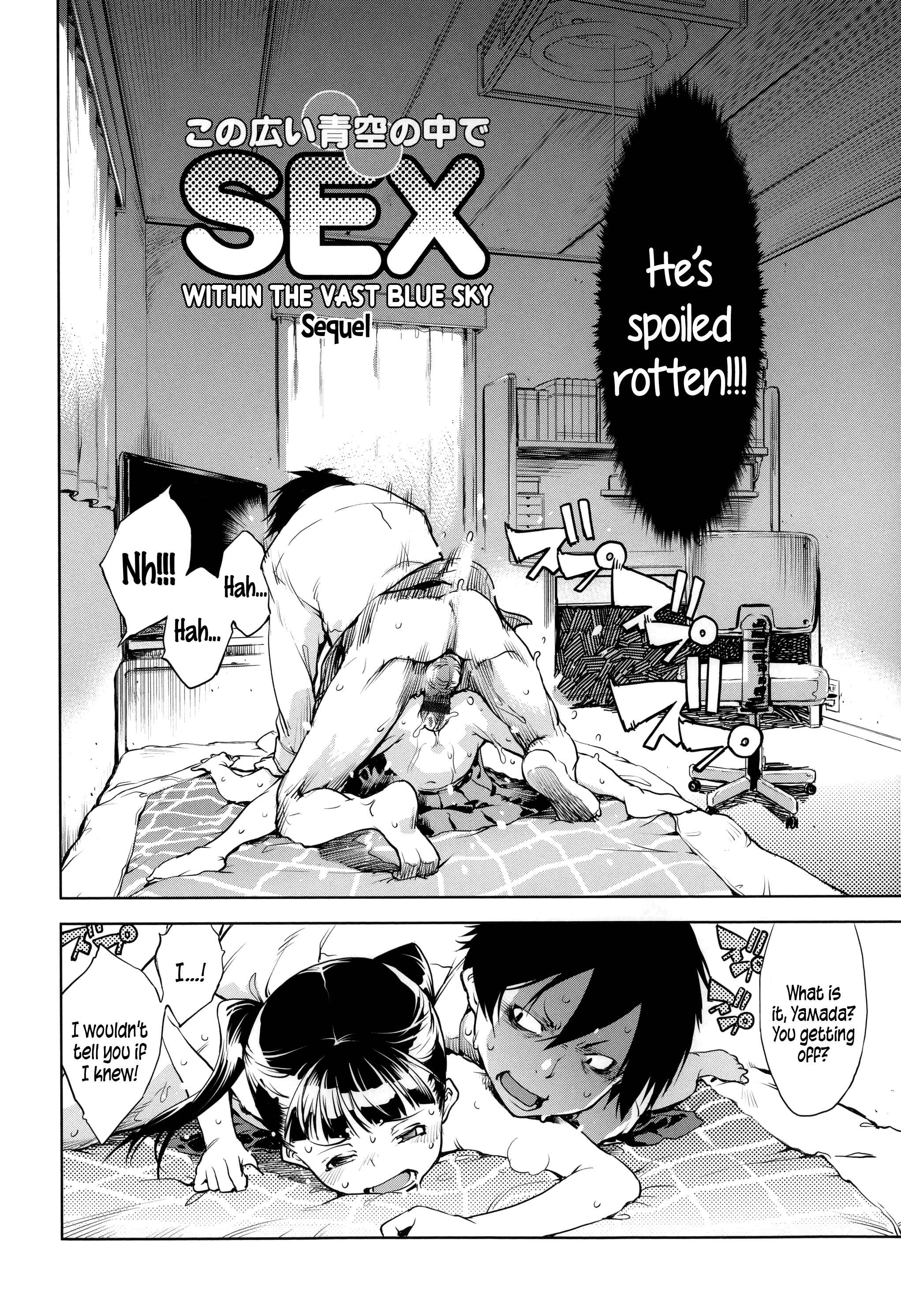 Page 2 Chapter 3 JC’S EX