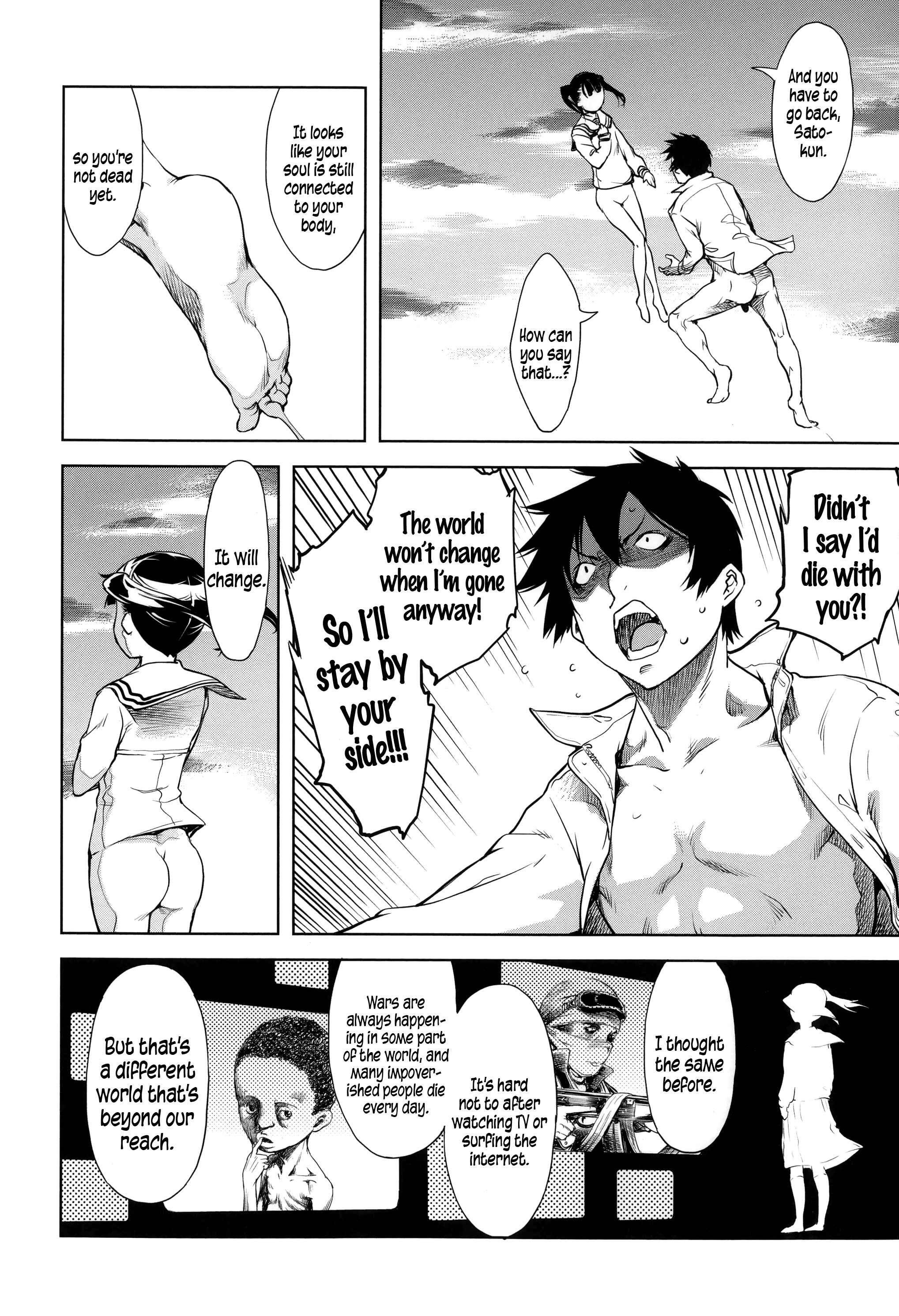 Page 24 Chapter 3 JC’S EX