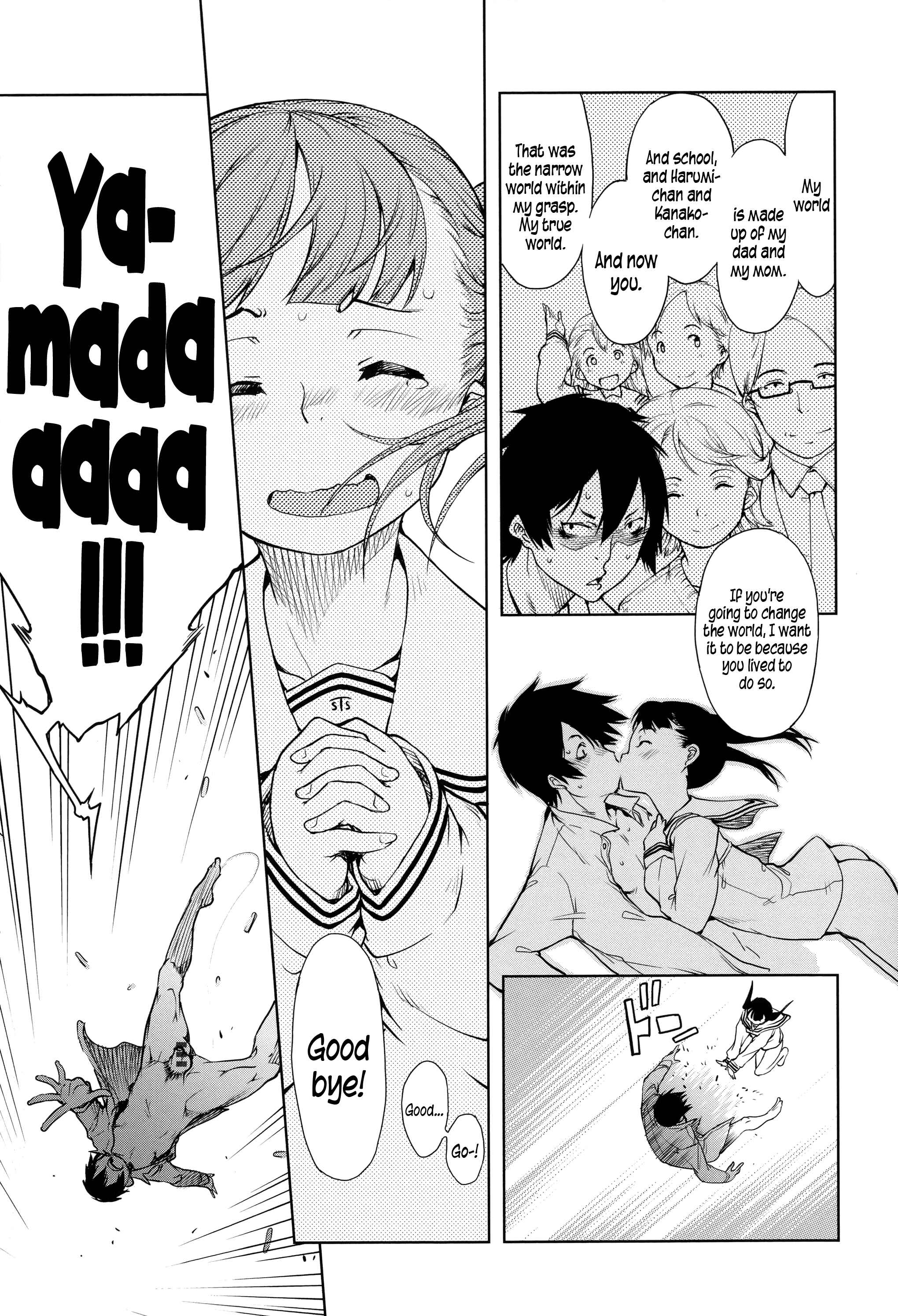 Page 25 Chapter 3 JC’S EX