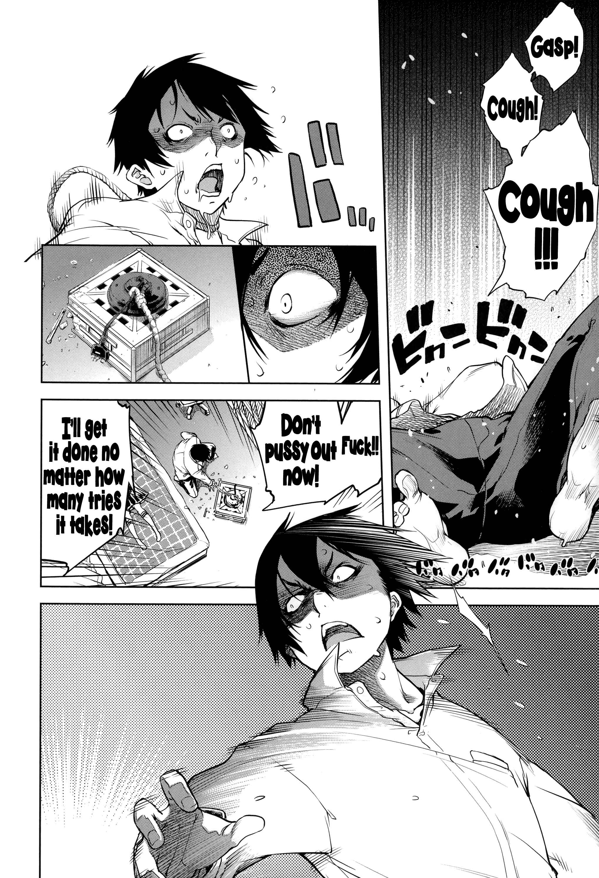 Page 26 Chapter 3 JC’S EX