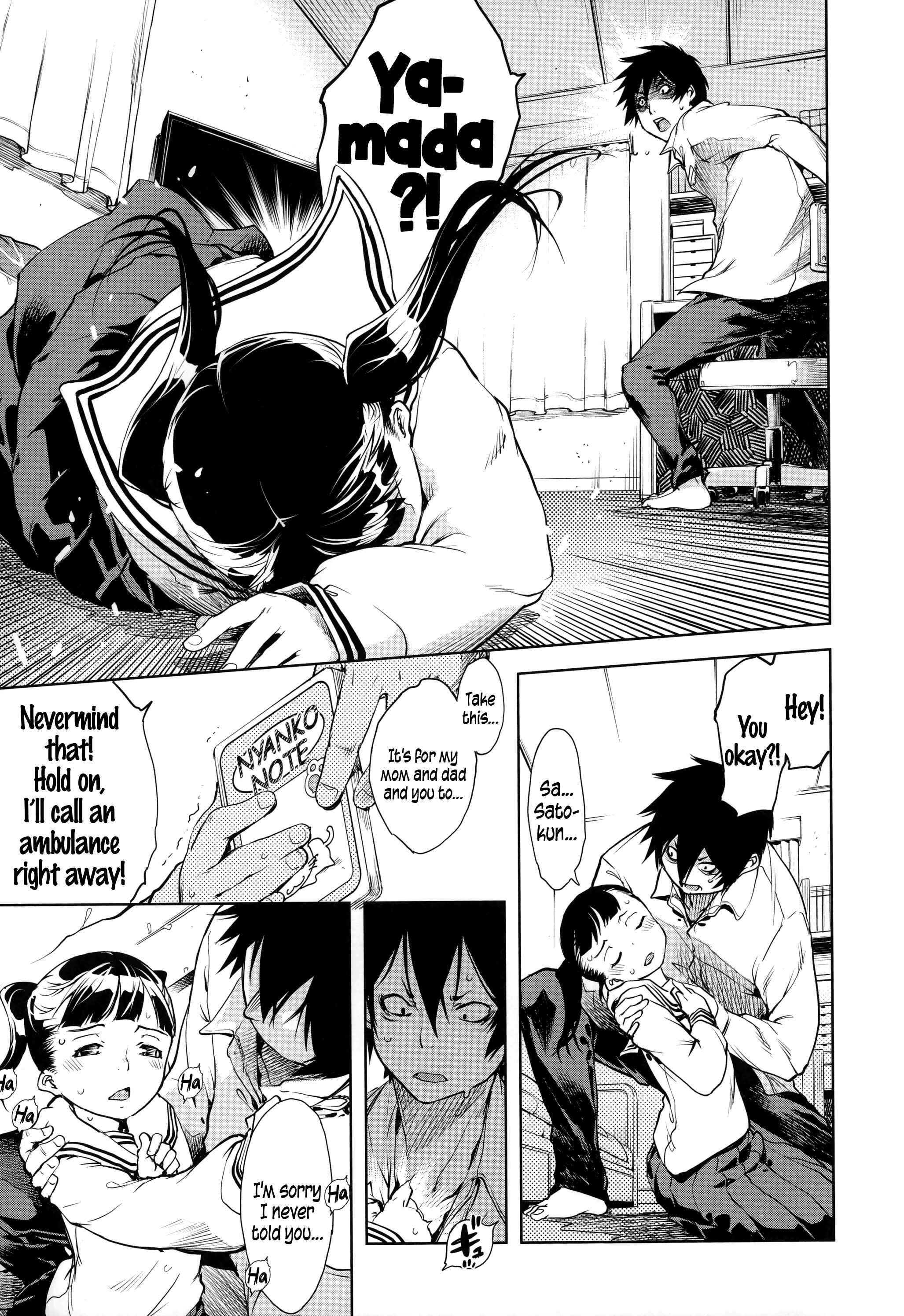Page 7 Chapter 3 JC’S EX